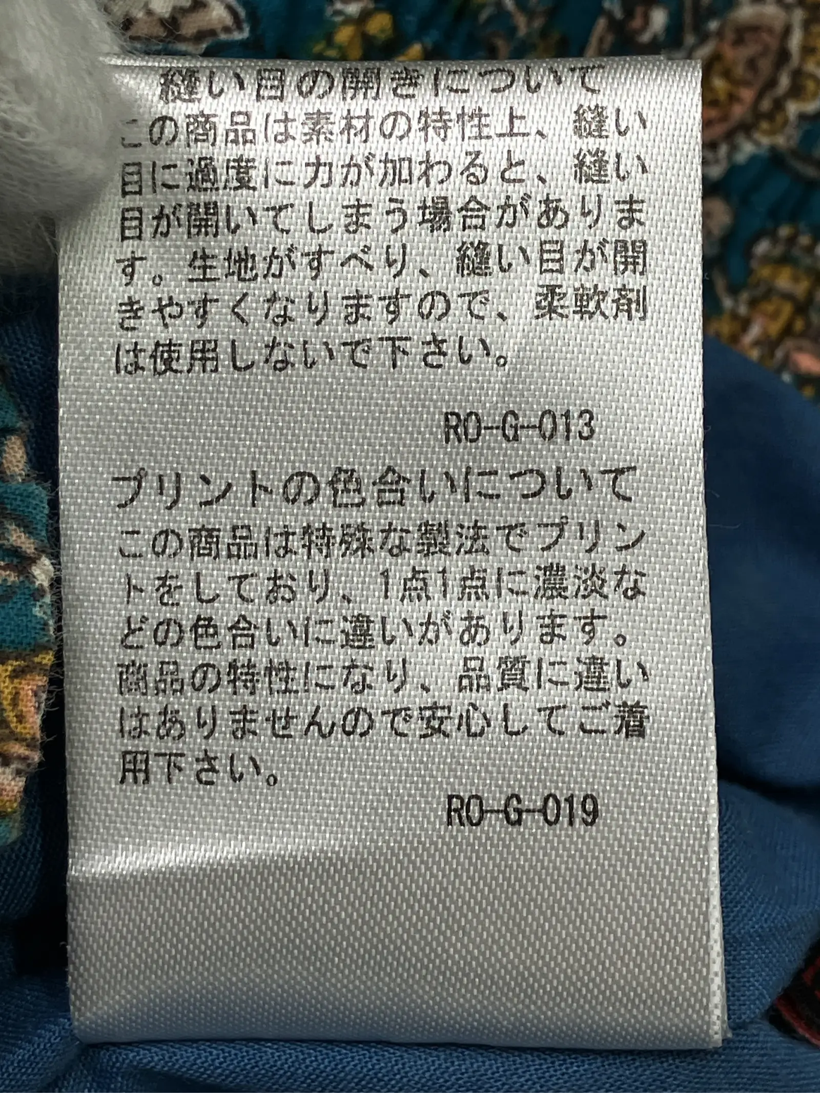 https://r2-worker.digdig.jp/product/a6c57c85-4288-42ae-9560-68665830f8de/36fab7e0-4b3c-425a-be6d-a696c678fd38