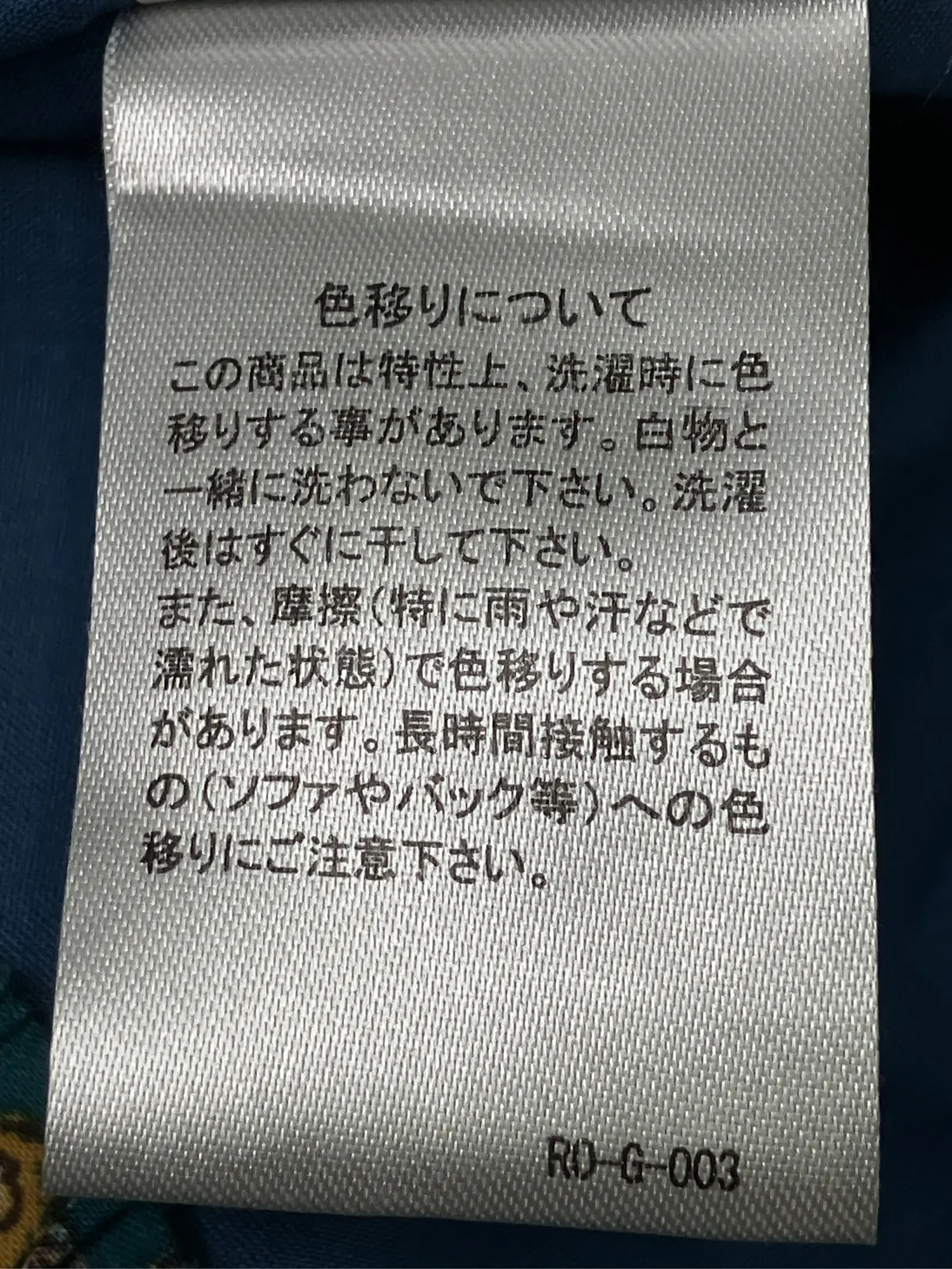 https://r2-worker.digdig.jp/product/a6c57c85-4288-42ae-9560-68665830f8de/43560933-3ab8-48c7-8f40-a78dedd9addd