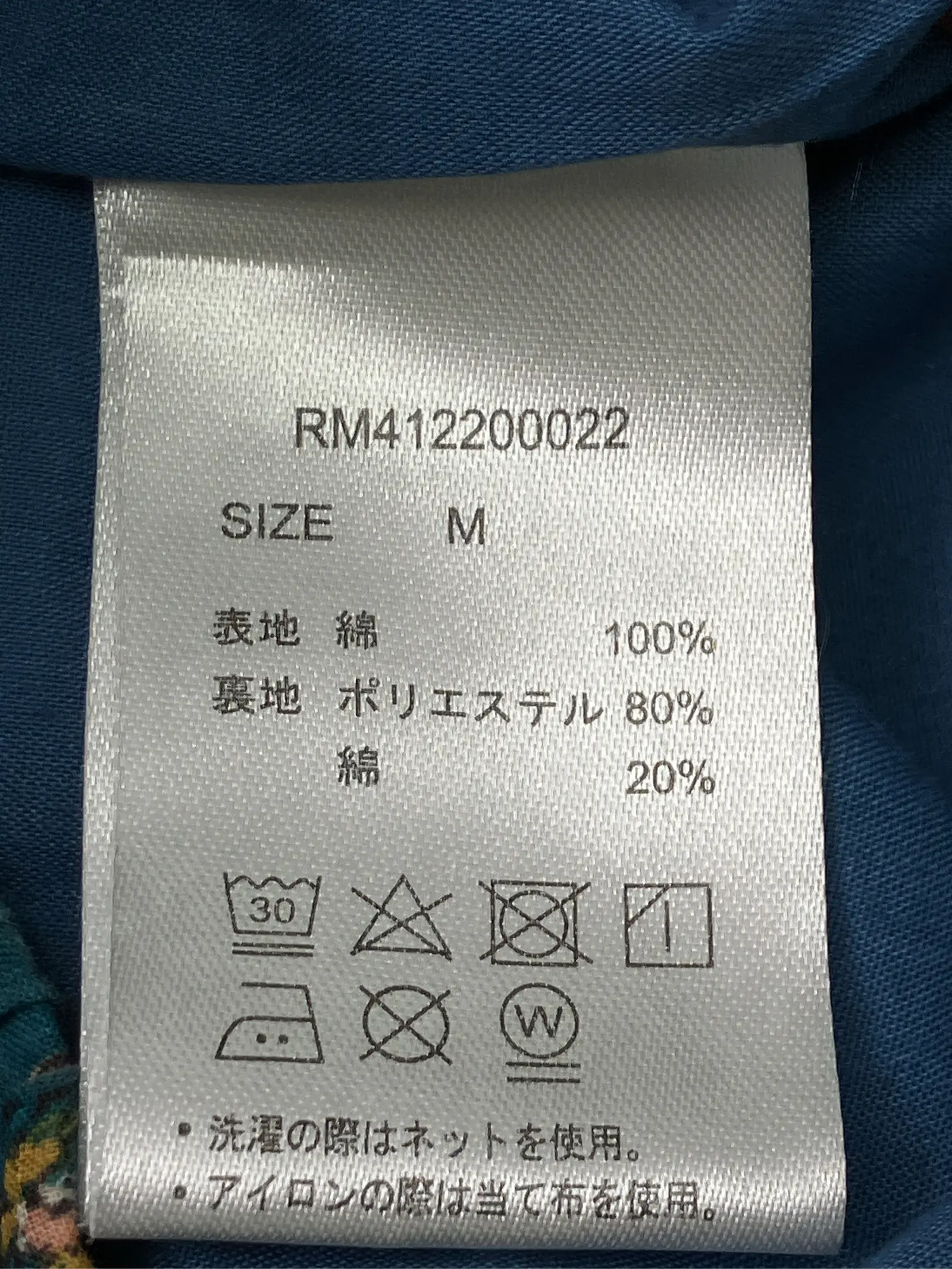 https://r2-worker.digdig.jp/product/a6c57c85-4288-42ae-9560-68665830f8de/e8162f65-a7af-4882-b015-93ef1d8a9b05