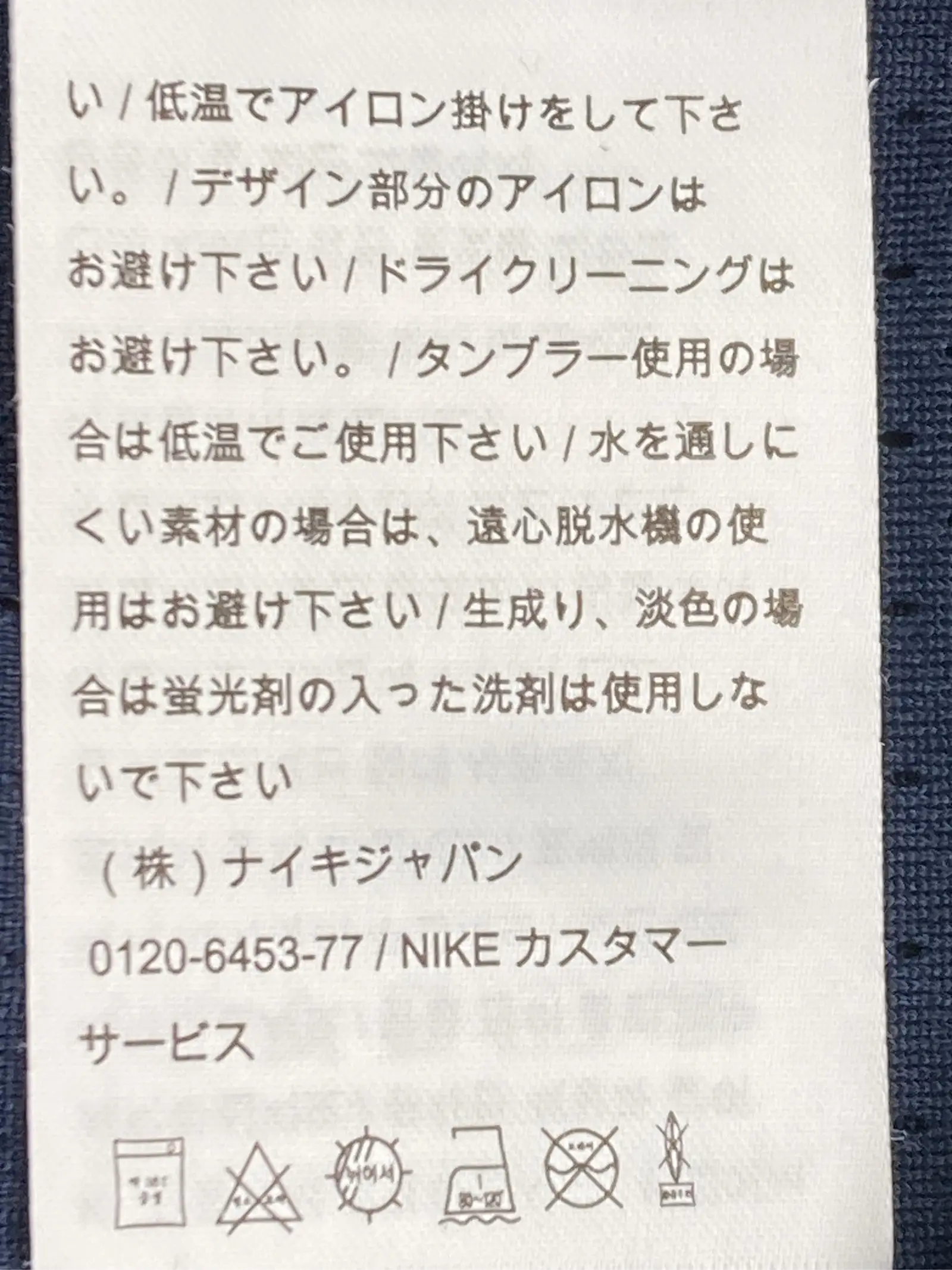 https://r2-worker.digdig.jp/product/a6c8f68d-9f40-4be1-97e7-ed7ab203f298/a77529ae-33ee-4eca-bec6-8bd37ae7465e