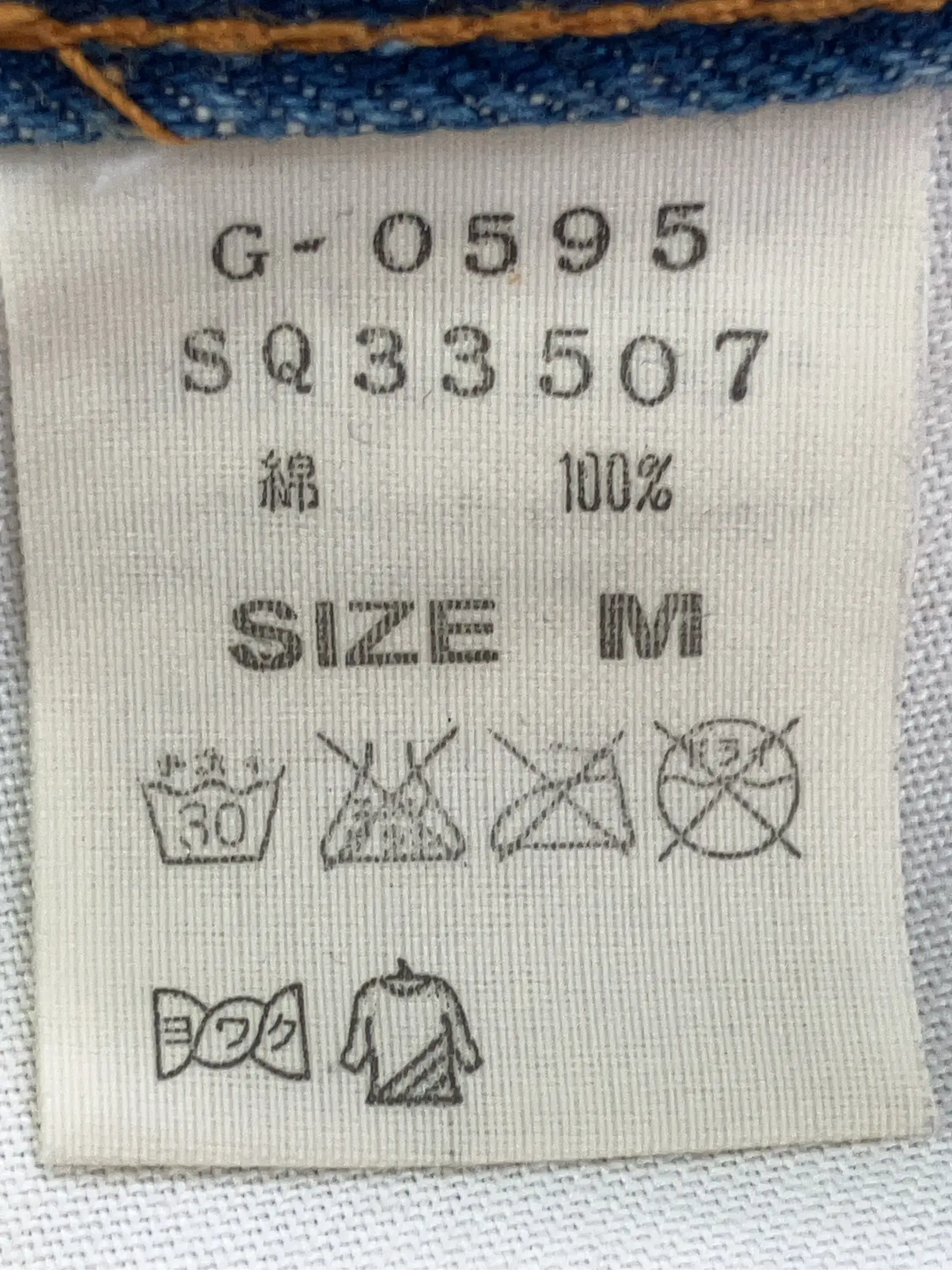 https://r2-worker.digdig.jp/product/a6c980c3-2a87-4213-be23-b97c6038ac0e/031365a3-0432-4093-a6d4-21f2fb388943