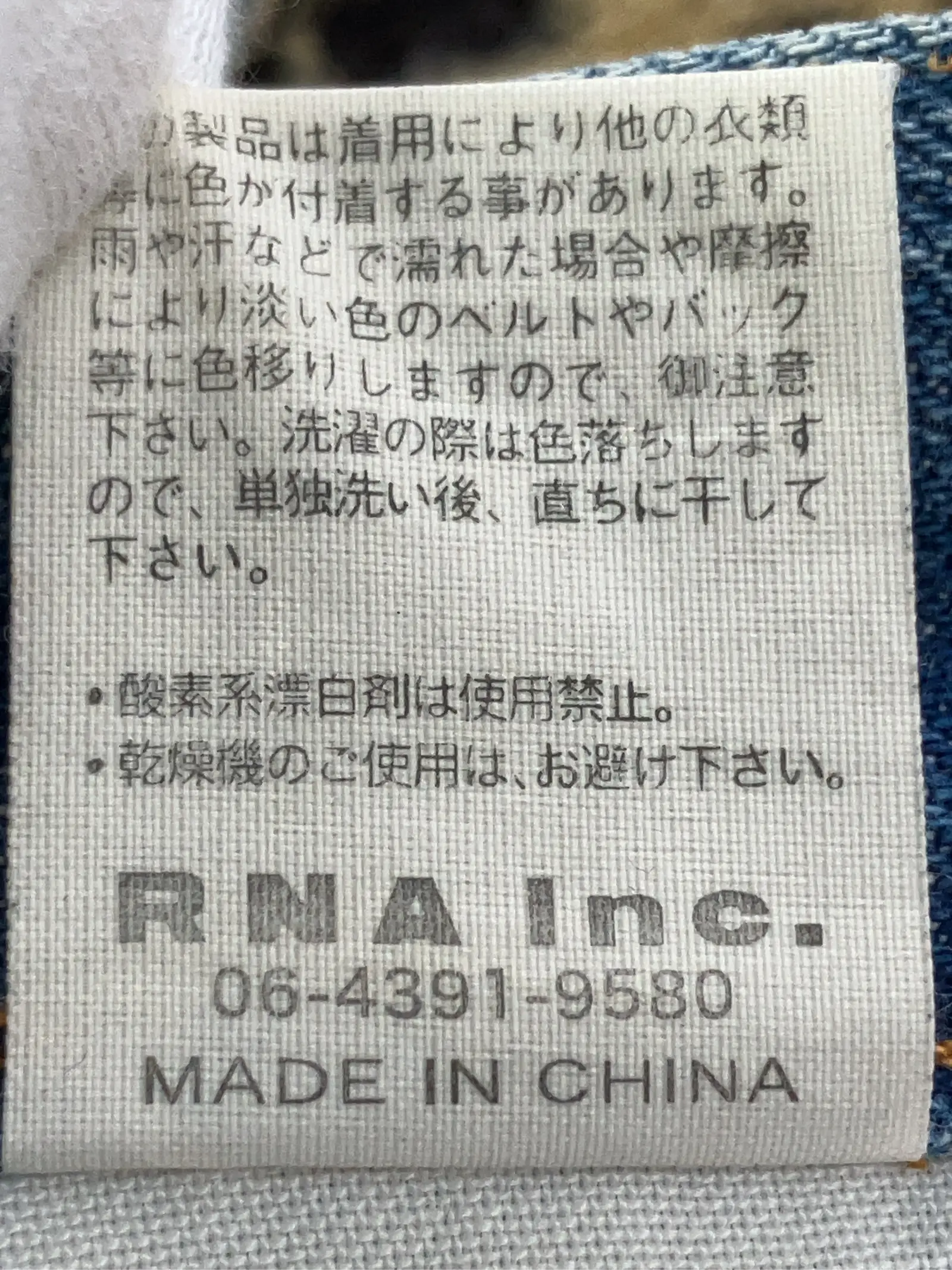 https://r2-worker.digdig.jp/product/a6c980c3-2a87-4213-be23-b97c6038ac0e/db0afbe2-3da8-42c8-94fc-228797cfd50c