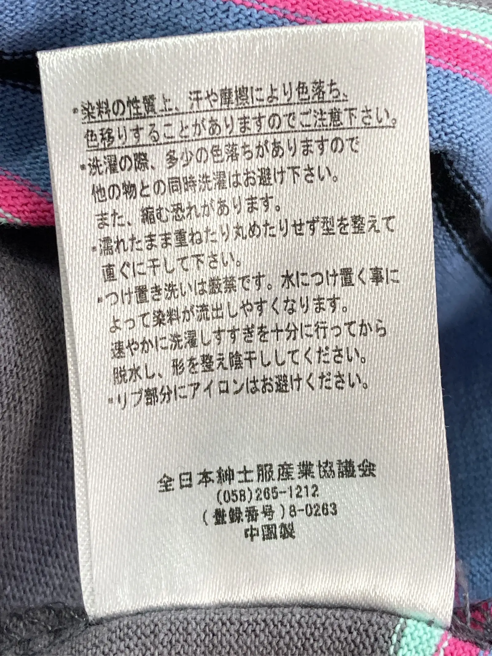 https://r2-worker.digdig.jp/product/a6cc12c3-bd3e-4758-b468-778286d4fbb8/0f9cffb9-6a43-4a6b-8dac-5036dd291646