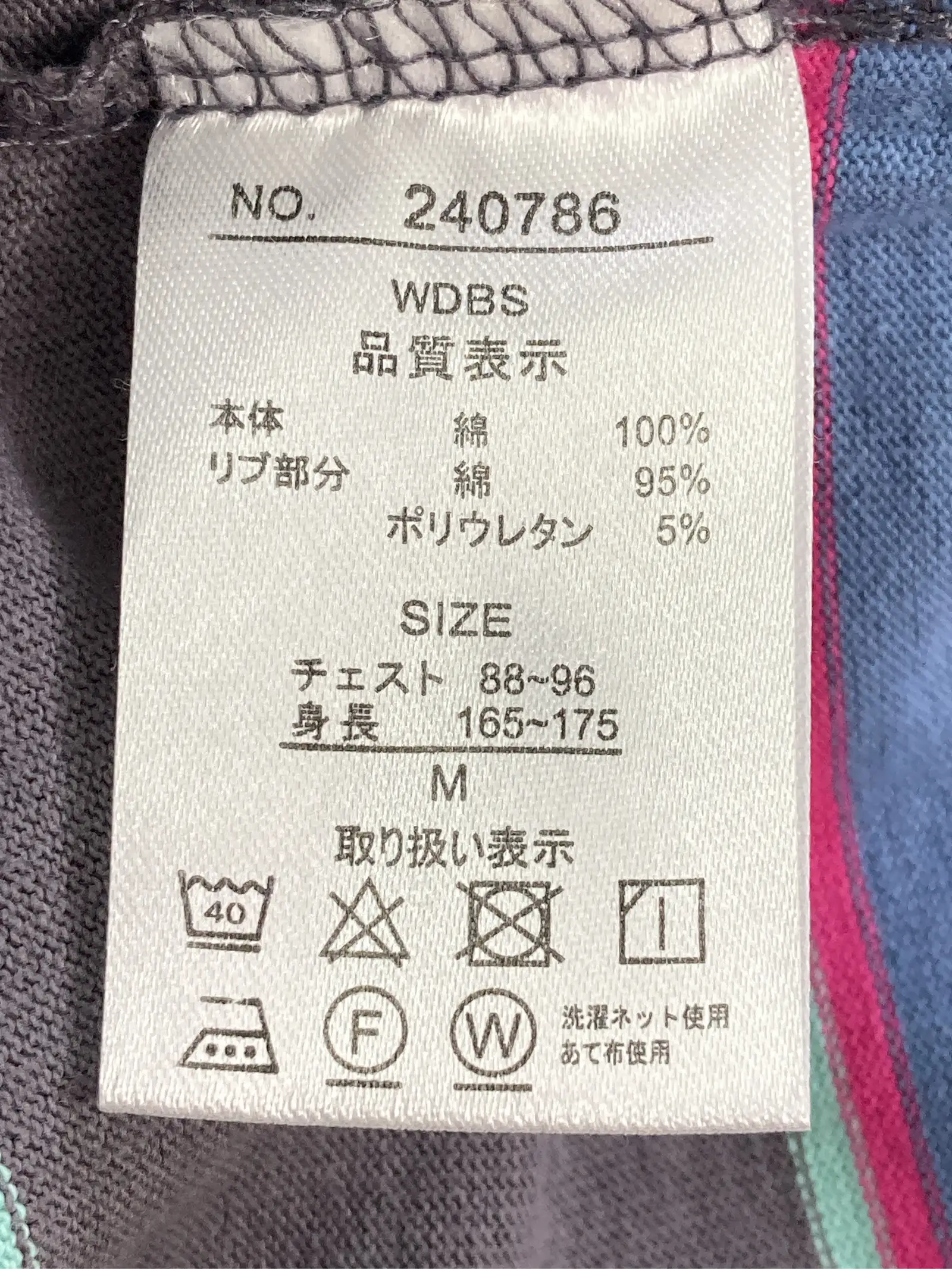 https://r2-worker.digdig.jp/product/a6cc12c3-bd3e-4758-b468-778286d4fbb8/9570e642-3bc4-40f2-97f5-0243dc2fcd9b