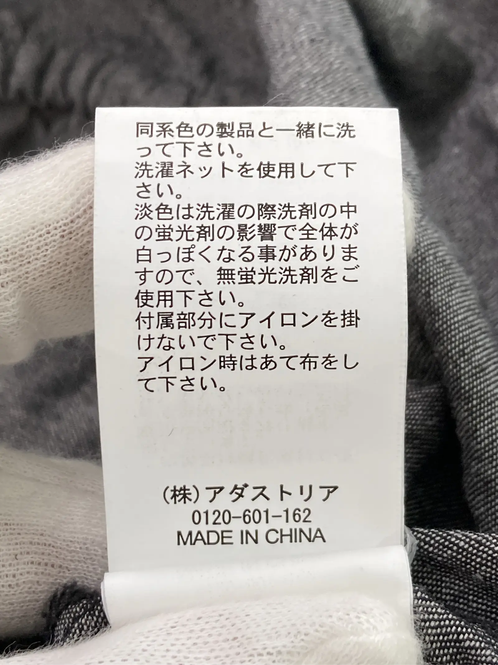 https://r2-worker.digdig.jp/product/a6cc6825-f775-40d6-a1d3-9164ad62c945/2e8a45e9-aa80-47a3-bc9e-f1f41f8d4f29