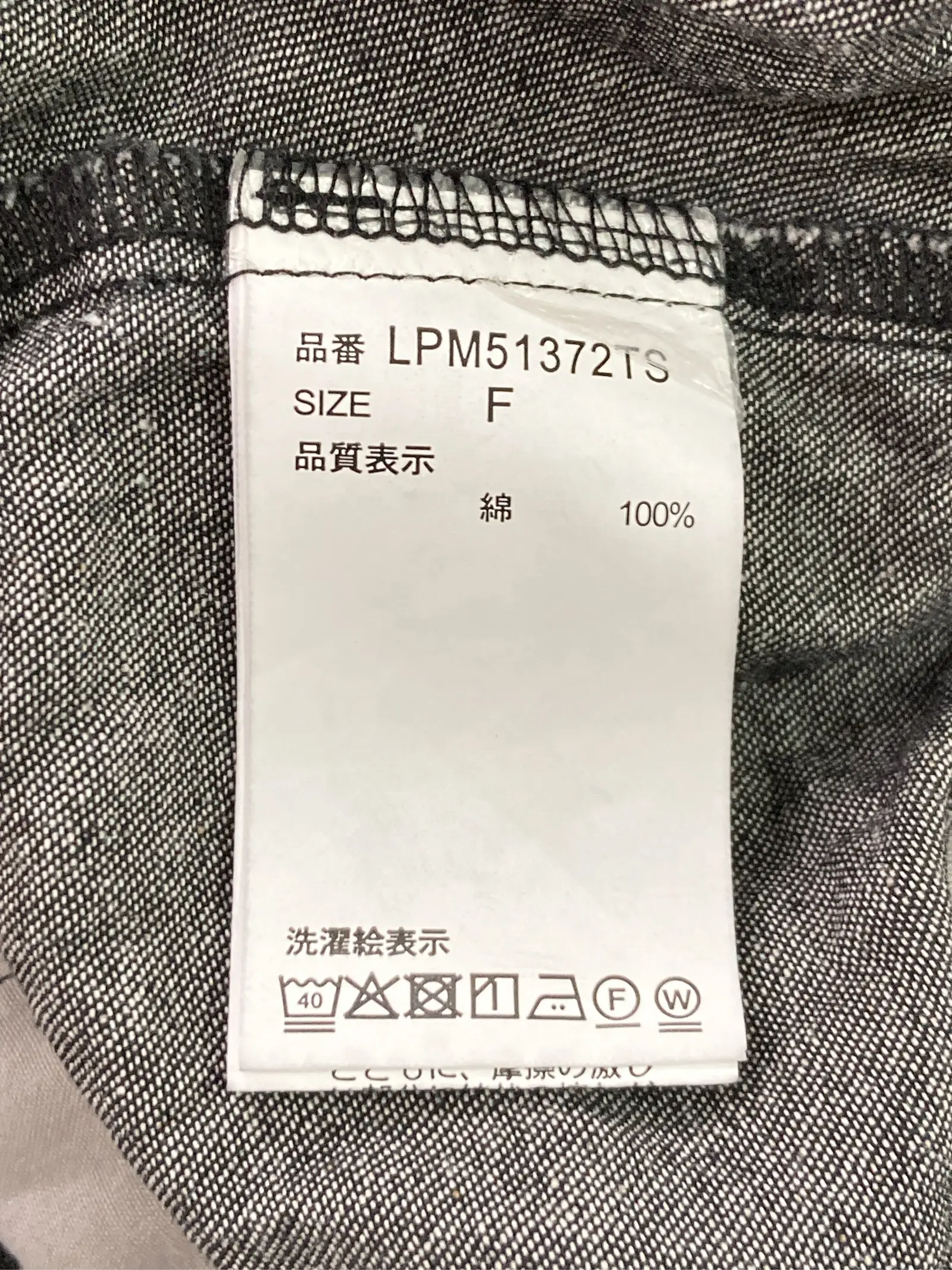 https://r2-worker.digdig.jp/product/a6cc6825-f775-40d6-a1d3-9164ad62c945/41edde59-563b-49e3-87f1-90297a1f31b9