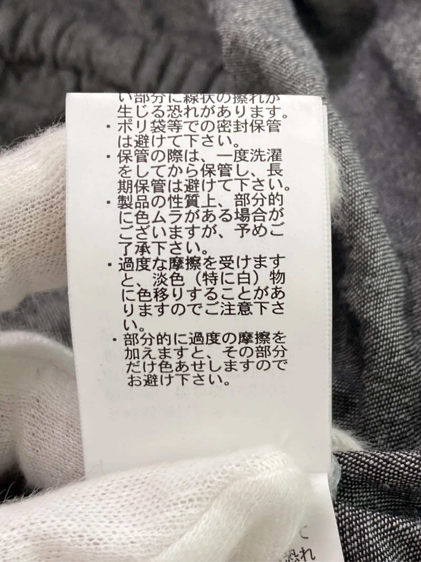 https://r2-worker.digdig.jp/product/a6cc6825-f775-40d6-a1d3-9164ad62c945/9550f04f-07b9-4b69-987c-f197d2ff7ec0
