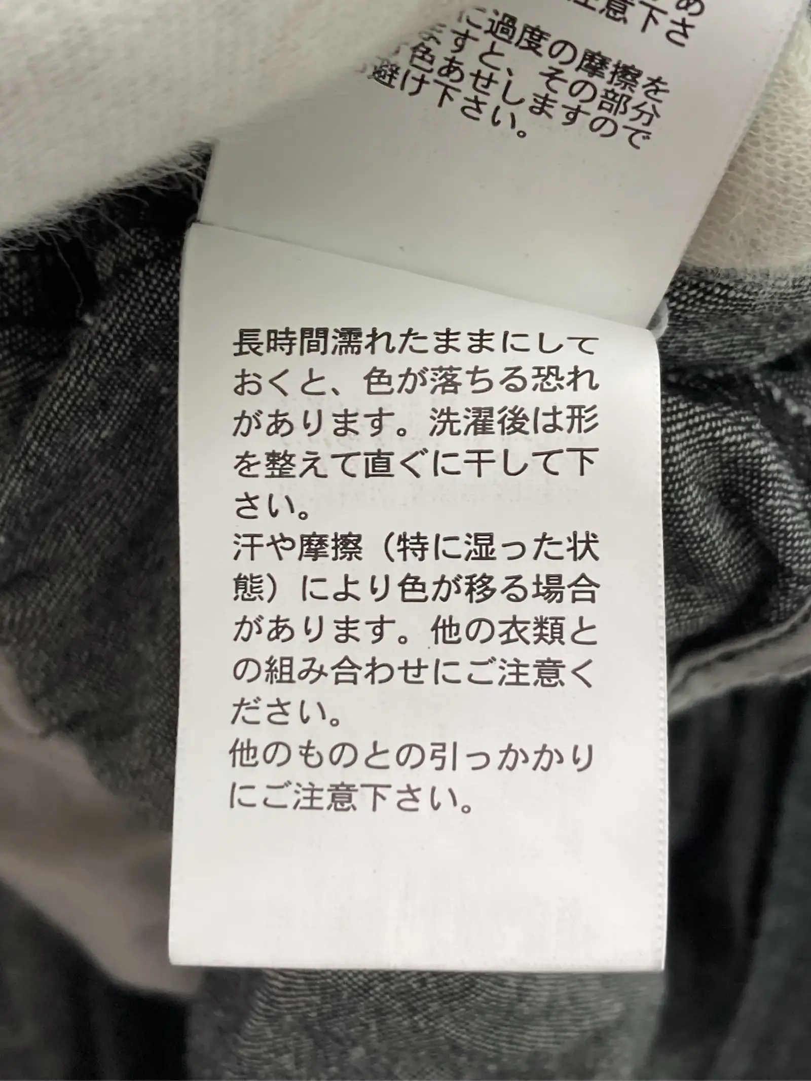 https://r2-worker.digdig.jp/product/a6cc6825-f775-40d6-a1d3-9164ad62c945/a1ed4f59-09fe-412c-b3c1-318b73015d20