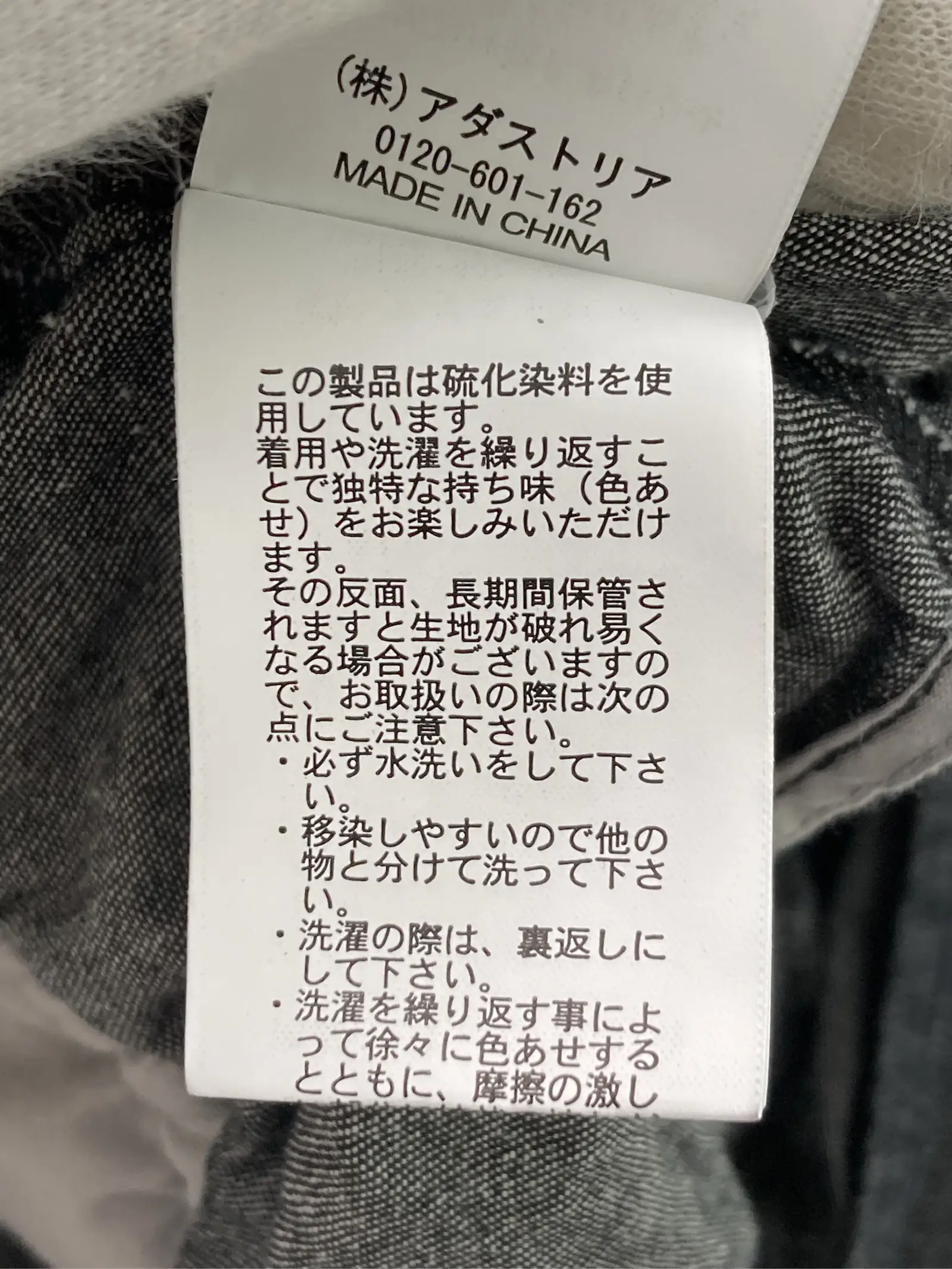 https://r2-worker.digdig.jp/product/a6cc6825-f775-40d6-a1d3-9164ad62c945/e85ffadd-0bce-4200-9fd1-9a3d332bb8b9