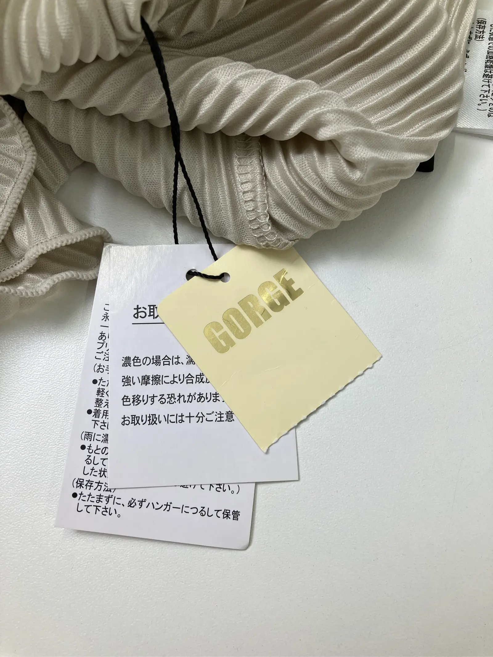 https://r2-worker.digdig.jp/product/a6cc6e80-ab57-4e9c-adbb-bab7ff27e81a/98fcbfd0-5d7b-4e88-9e0c-9eb9751a0da5