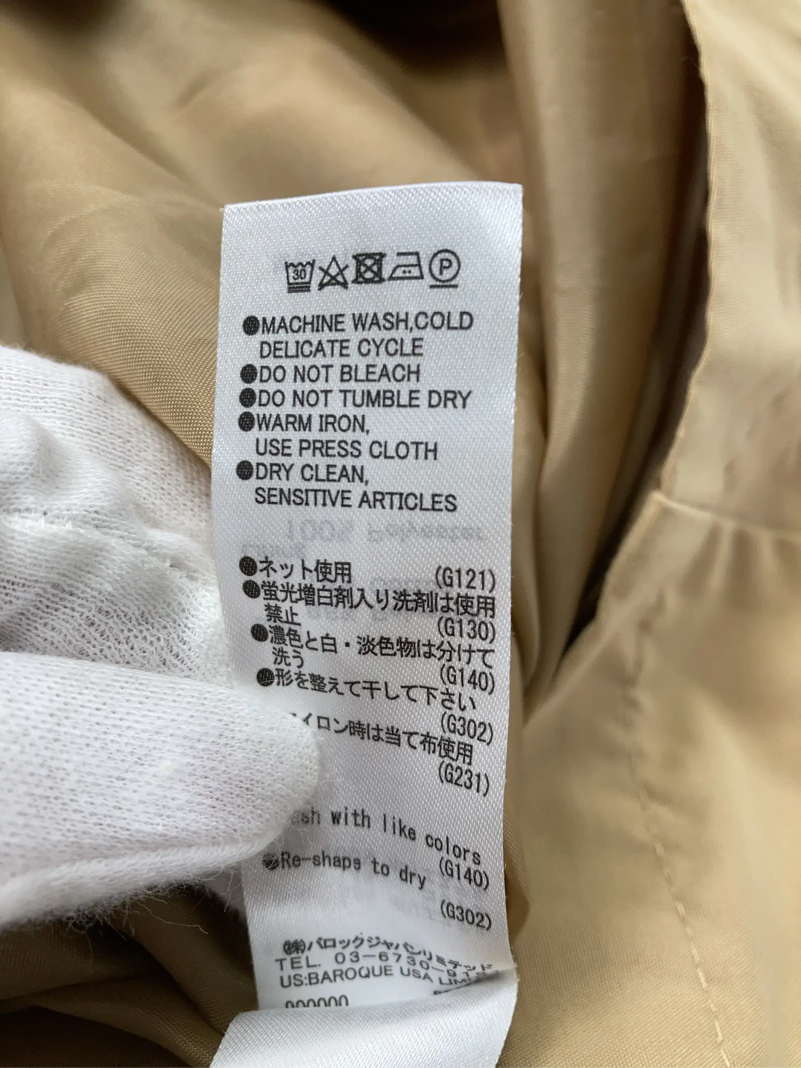 https://r2-worker.digdig.jp/product/a6cc7d41-f930-48fb-890b-237c5c65b3a8/8d10e4a1-d406-4d13-a5f8-d7fdfeaed505