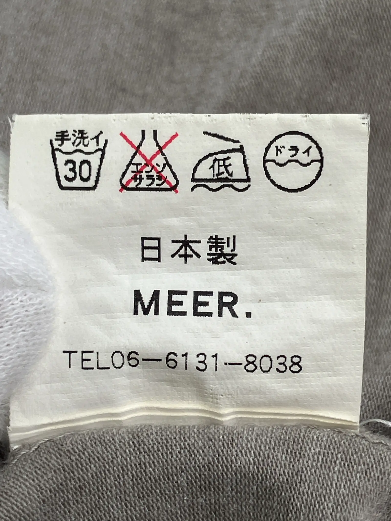 https://r2-worker.digdig.jp/product/a6cd0b30-3c2e-451e-abf7-ae3bfe16e92b/0a9739fc-6f6f-428c-b646-8d7510ea432f