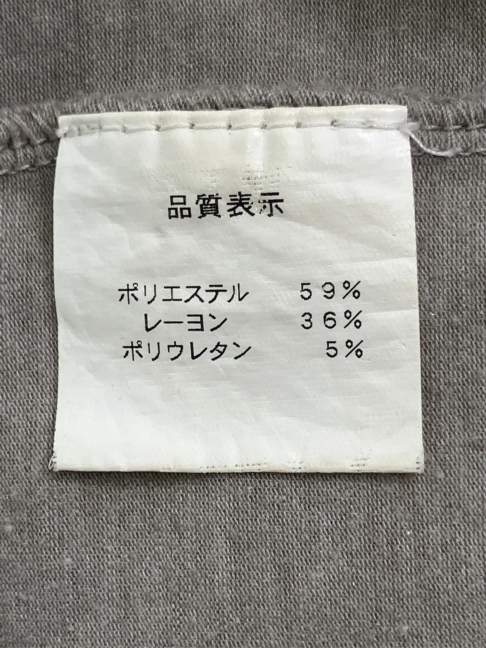 https://r2-worker.digdig.jp/product/a6cd0b30-3c2e-451e-abf7-ae3bfe16e92b/8b9b27e0-4bec-4dac-9fe4-3d55a133c85a