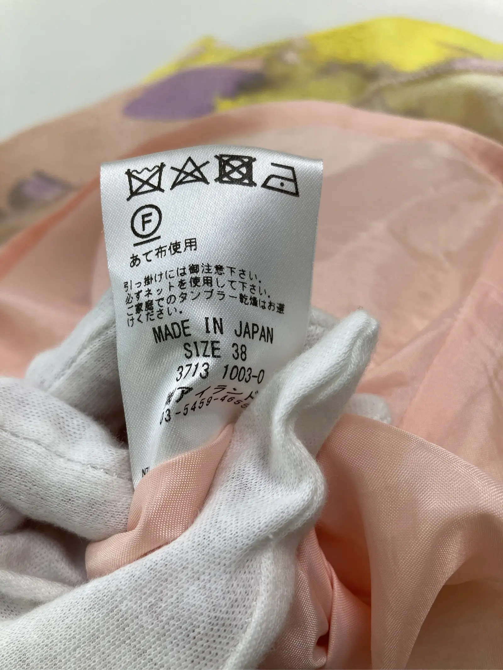 https://r2-worker.digdig.jp/product/a6cece7c-7aaf-4af0-bcc2-a66100dc9edc/8b571660-438a-478f-8303-6d711770b513