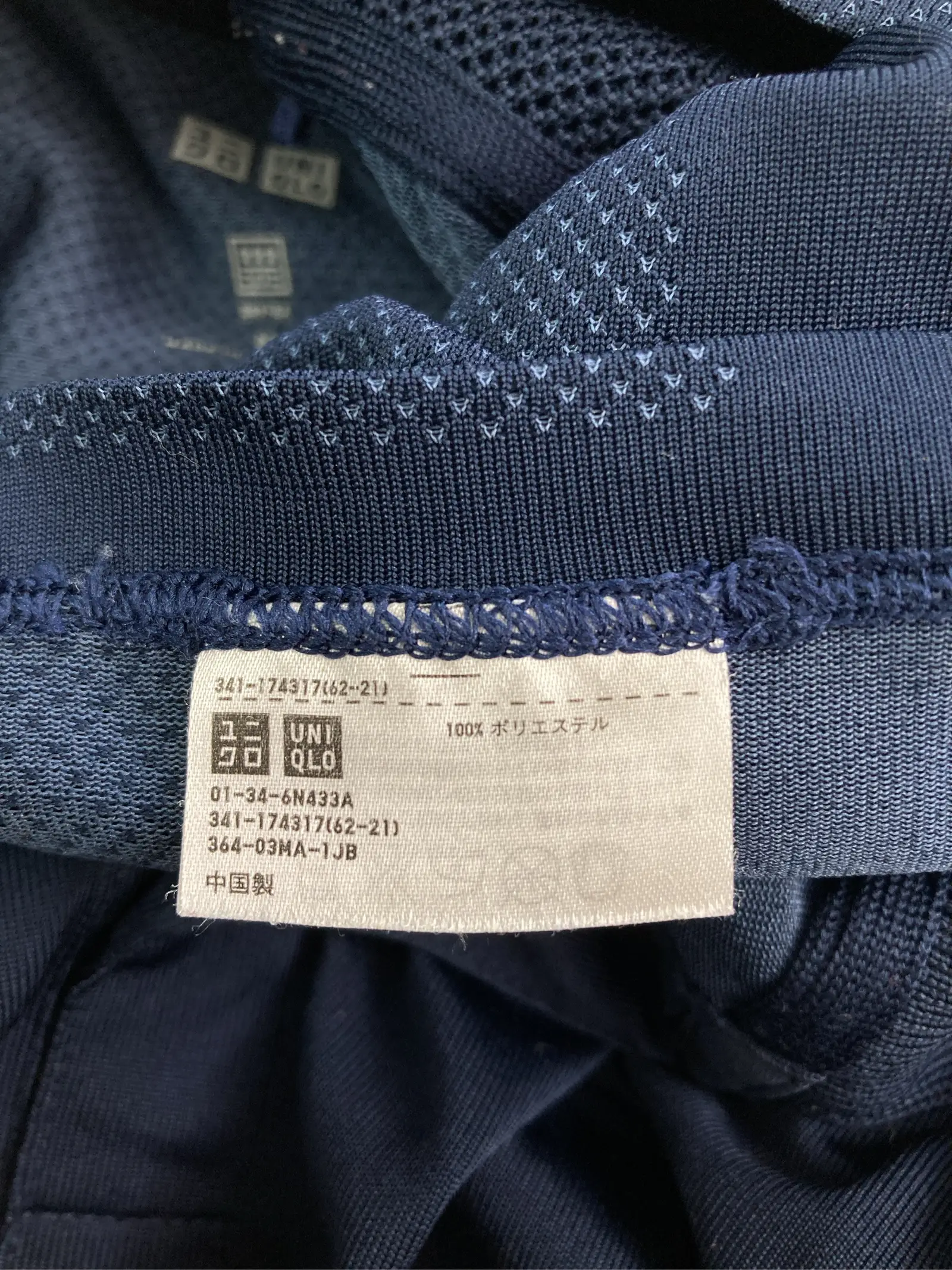 https://r2-worker.digdig.jp/product/a6cf86fa-dfd3-4806-b068-df9c82241df7/4cd6bd1c-9c82-44ec-b5c3-9ffa8c392b59