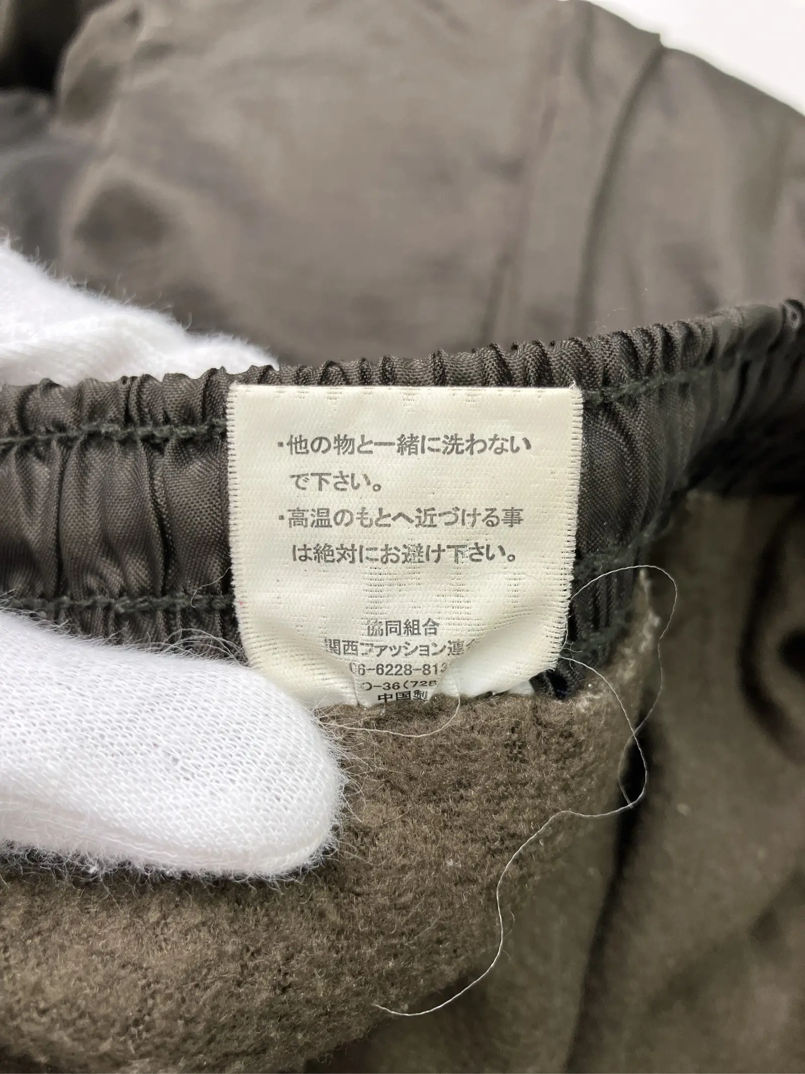 https://r2-worker.digdig.jp/product/a6cfc702-50fb-443a-8a8c-40ae77a8e0c7/52dbf274-06e1-4080-8c0a-a81f31fe94eb