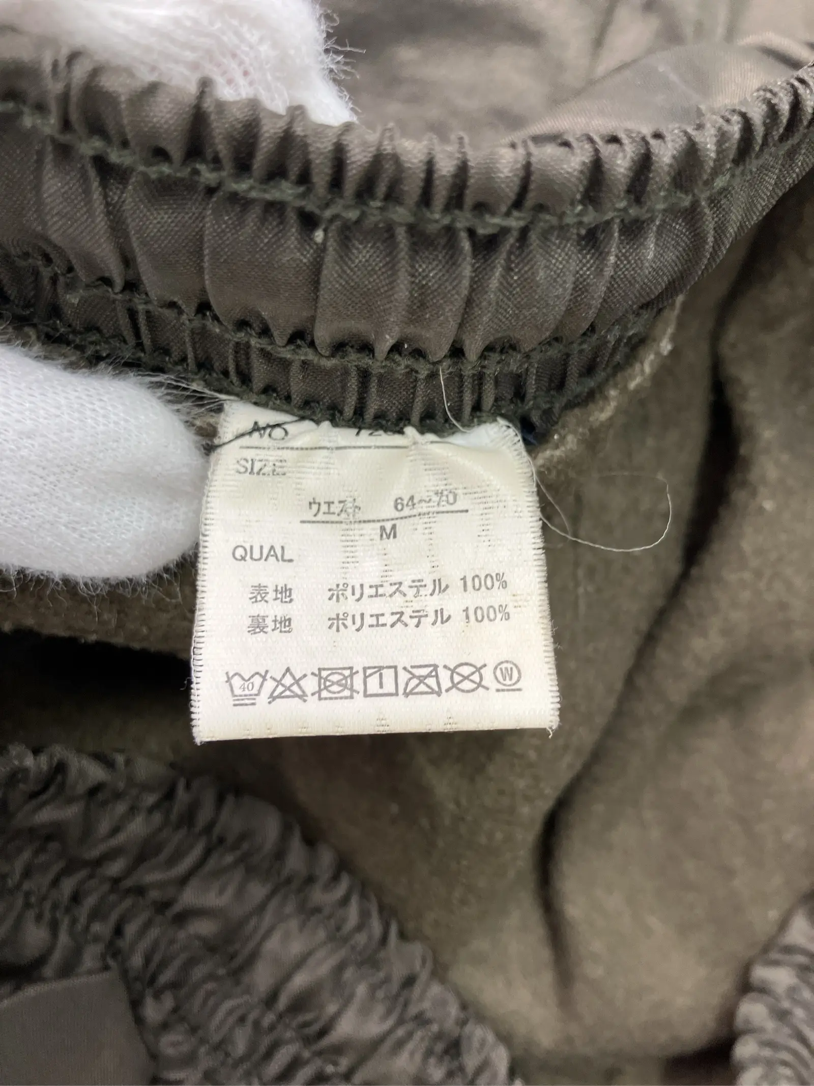 https://r2-worker.digdig.jp/product/a6cfc702-50fb-443a-8a8c-40ae77a8e0c7/83aac2d3-04ca-4611-85e9-b6f3214228ba