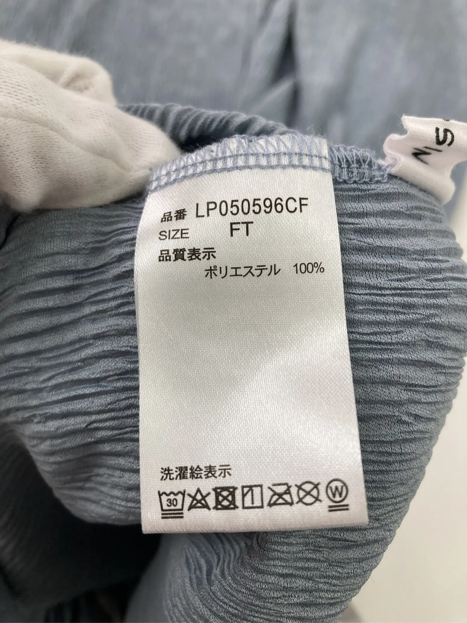https://r2-worker.digdig.jp/product/a6cfe40b-9b3b-4614-8b60-019e717b9bb6/45fb5378-241a-4a4a-b527-56acdcbfe749