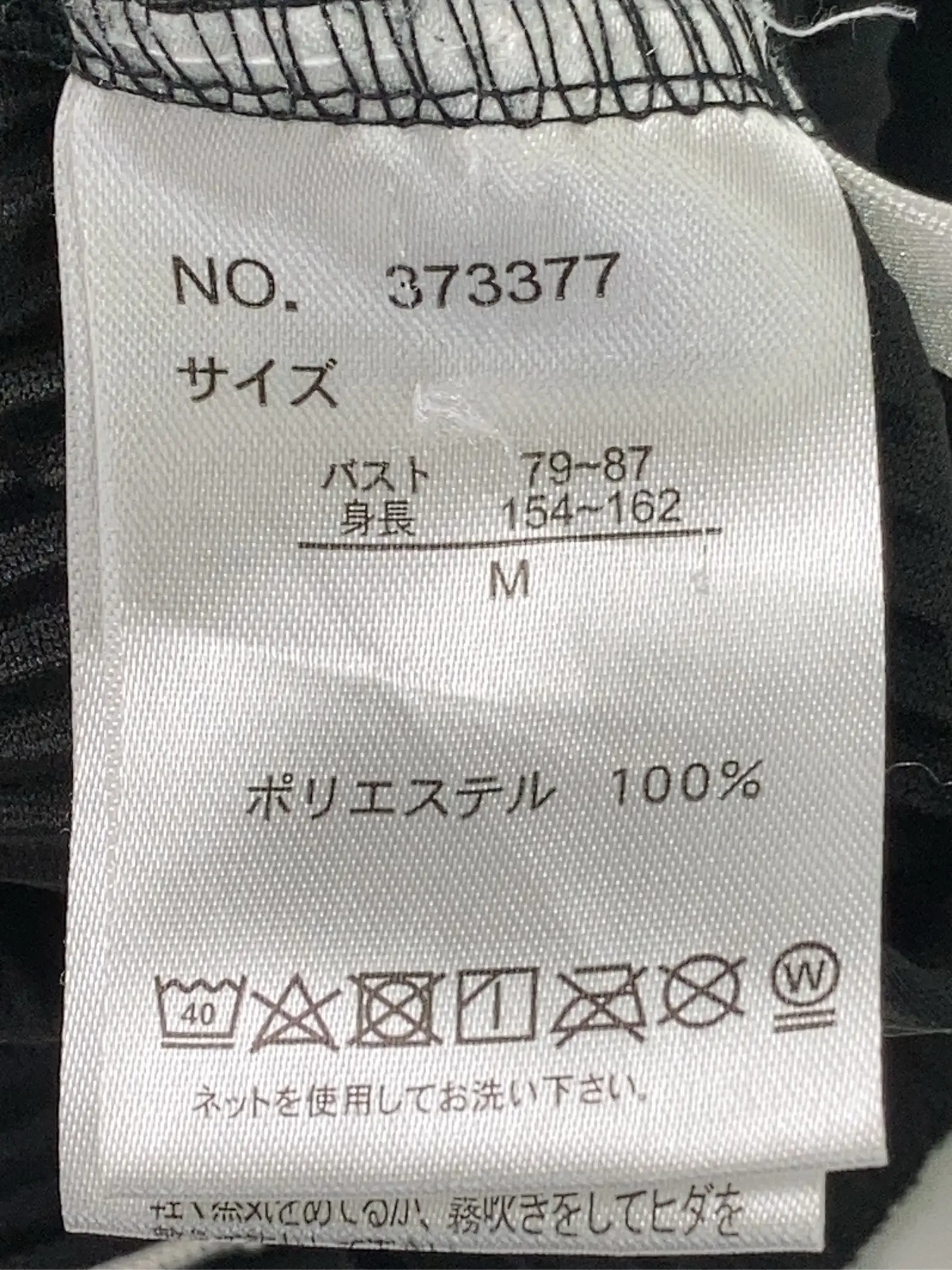 https://r2-worker.digdig.jp/product/a6d0e68c-4622-4753-b1c4-03fb5e9452e5/95a12bda-6d26-44b5-9010-ee2ba56aa011
