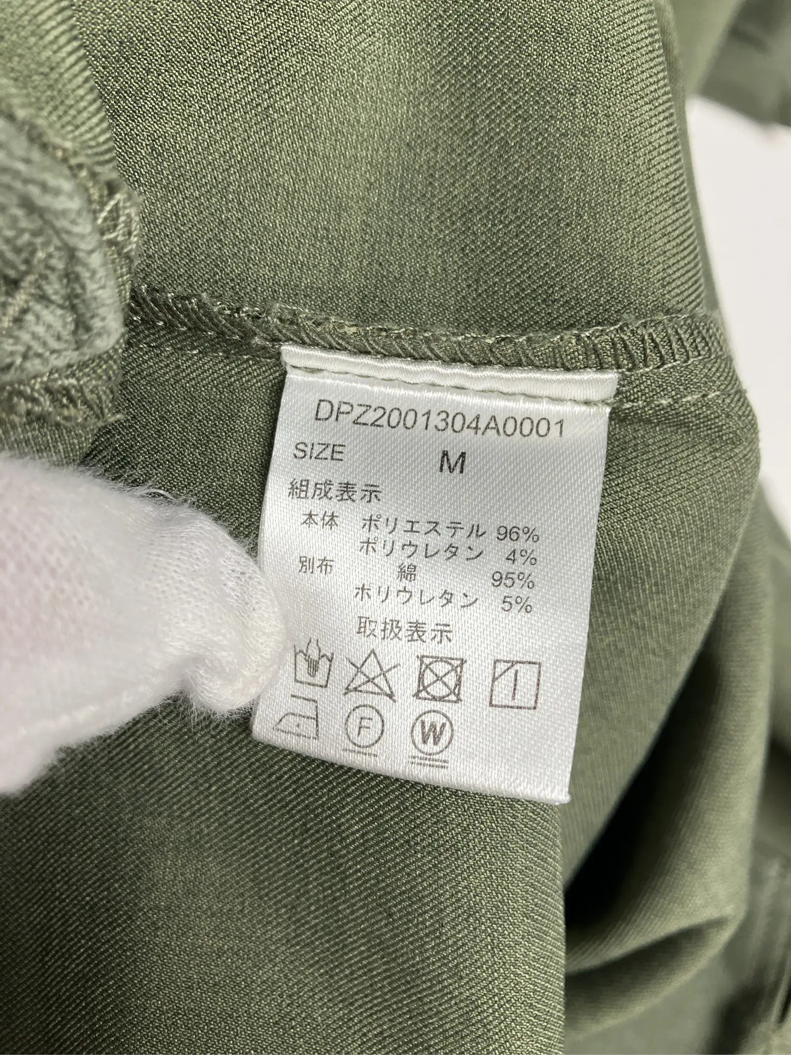 https://r2-worker.digdig.jp/product/a6d1f9c8-f8cd-41f1-a507-c911ea3f2774/858ce483-13e5-481e-b35e-9d8537b9c0fc