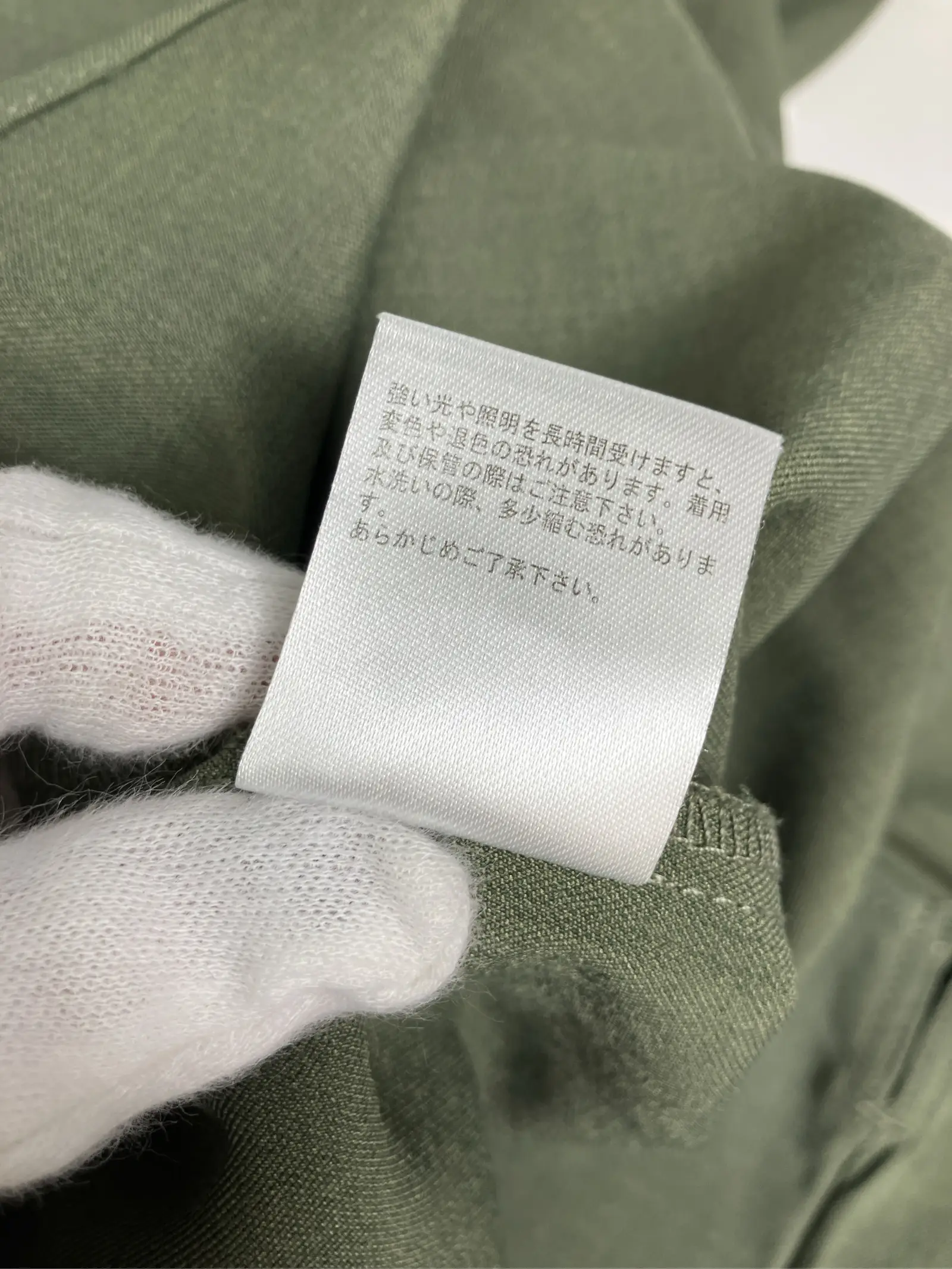 https://r2-worker.digdig.jp/product/a6d1f9c8-f8cd-41f1-a507-c911ea3f2774/c4643964-227f-4f1f-9f21-29a4cb970f4a