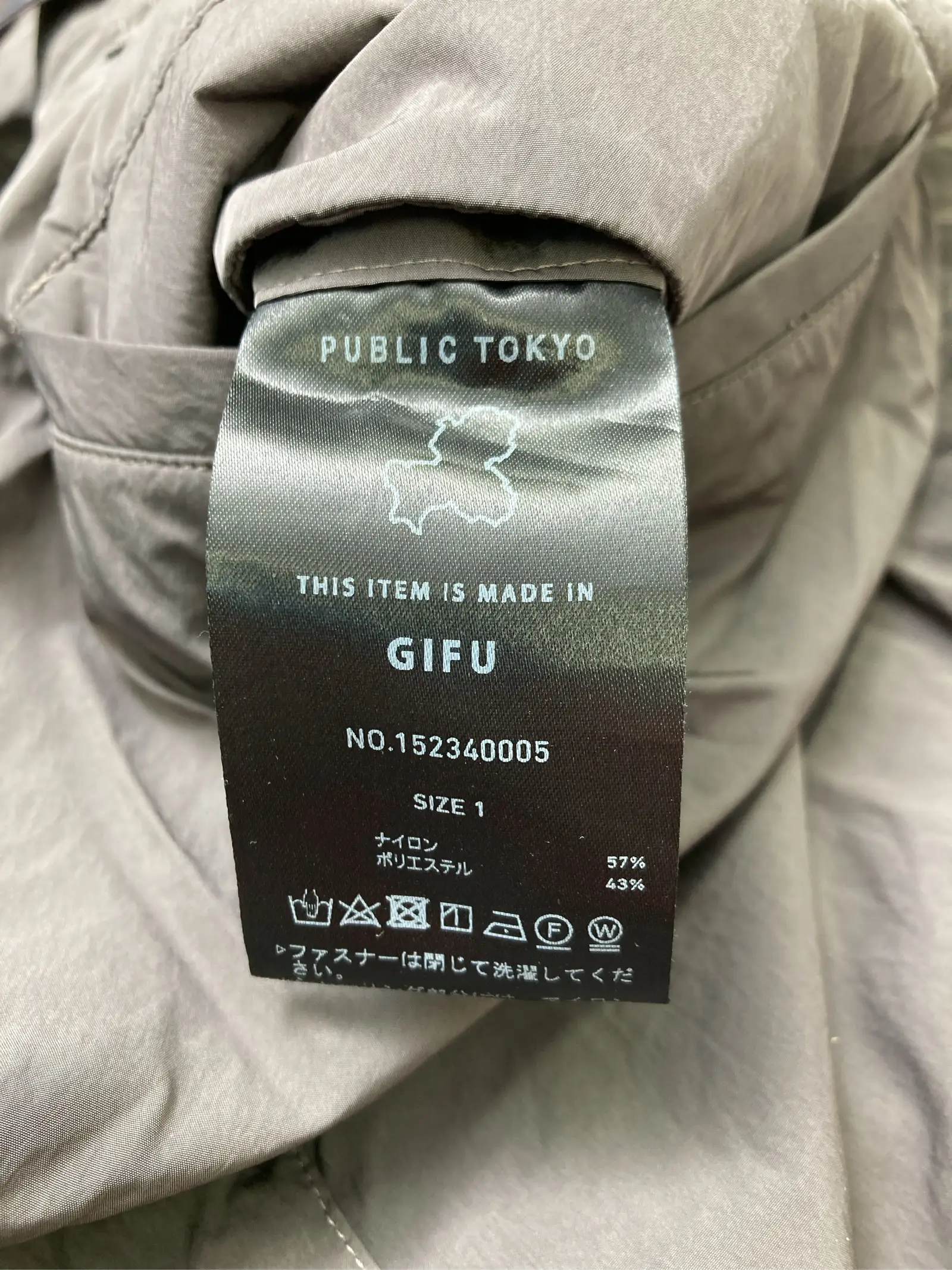 https://r2-worker.digdig.jp/product/a6d3eb1d-f503-498b-a606-3e8f1972265e/c2b6b0f4-7a4b-4bdc-9abd-cb81ba66b0de