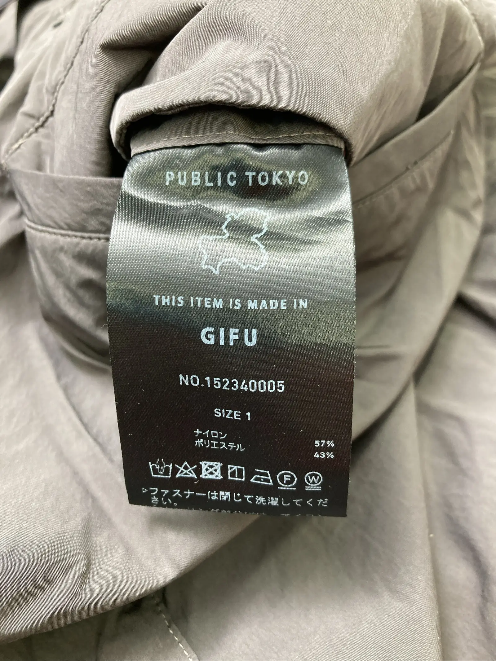 https://r2-worker.digdig.jp/product/a6d3eb1d-f503-498b-a606-3e8f1972265e/fdb6d204-97c3-4ecb-bccf-0d07097cfa23