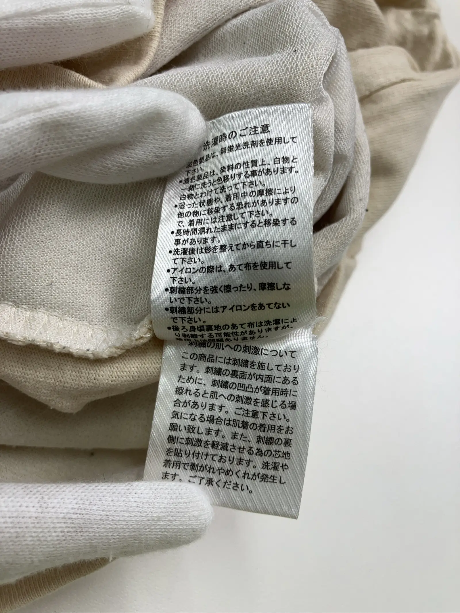 https://r2-worker.digdig.jp/product/a6d4460e-fc81-41cc-930d-2c16c185196e/02d73ed8-ea79-45de-839b-541a4a10d197