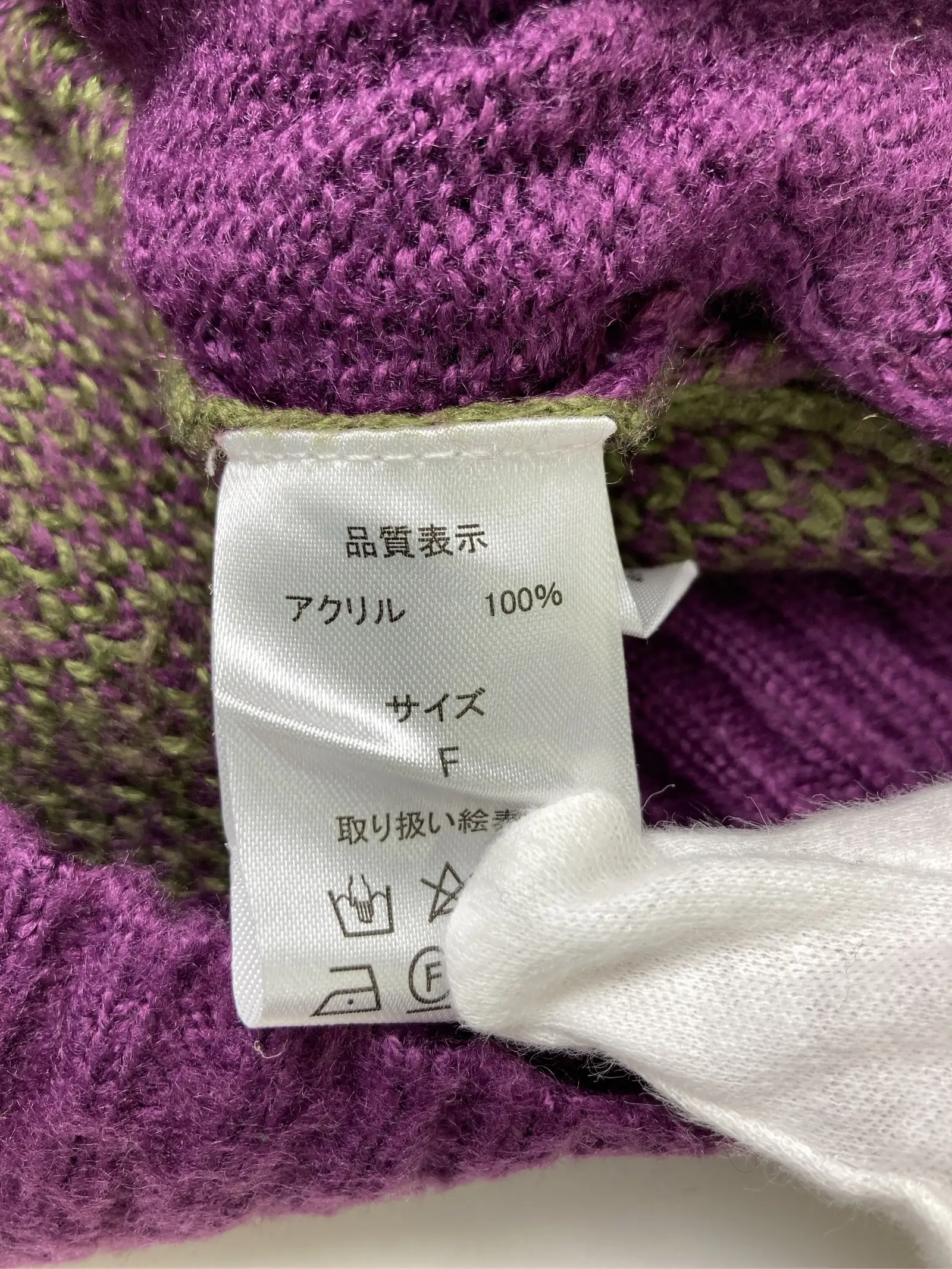 https://r2-worker.digdig.jp/product/a6d47fd9-ce09-4980-ab43-0765fadf6110/ad0b9d17-1f0c-46be-b444-5e90c86578ff