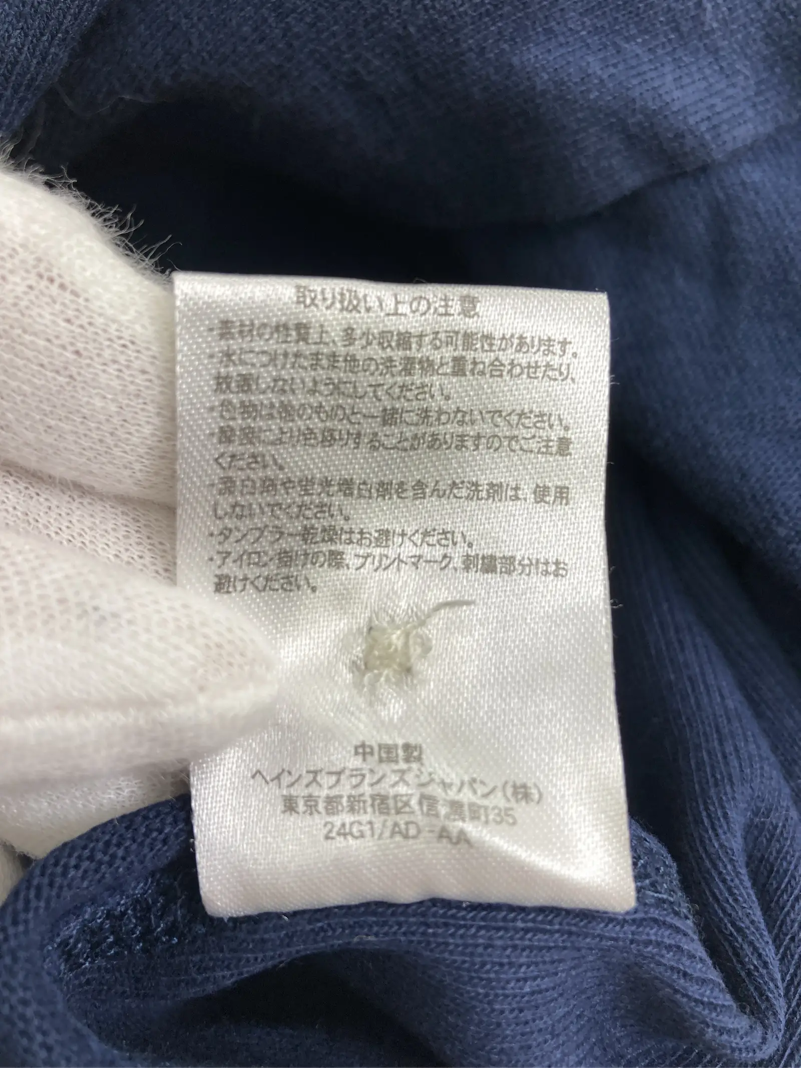 https://r2-worker.digdig.jp/product/a6d5c00e-cf26-4d2a-908c-5d71903eed4a/d17f30ce-0f4b-489f-82d8-4b5b0895e22e