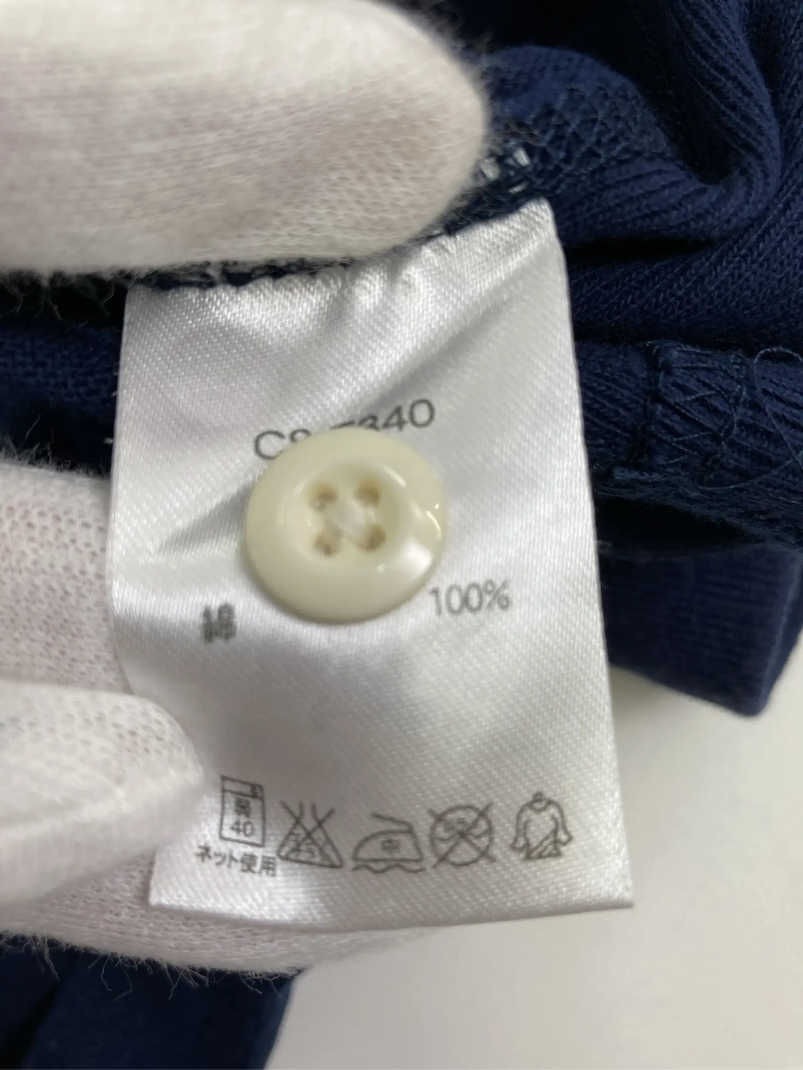 https://r2-worker.digdig.jp/product/a6d5c00e-cf26-4d2a-908c-5d71903eed4a/eab1011a-0223-4a98-b19a-df24264524e5