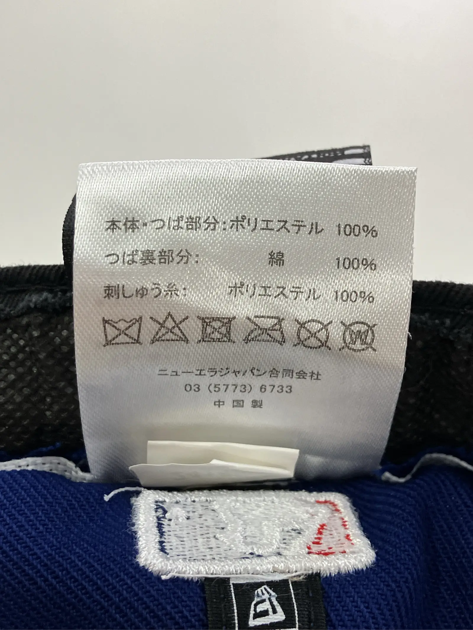 https://r2-worker.digdig.jp/product/a6d6b2a7-e3e9-4518-940a-730085461dba/6569b8c2-f2f1-4f15-958f-fee4f368ce3a