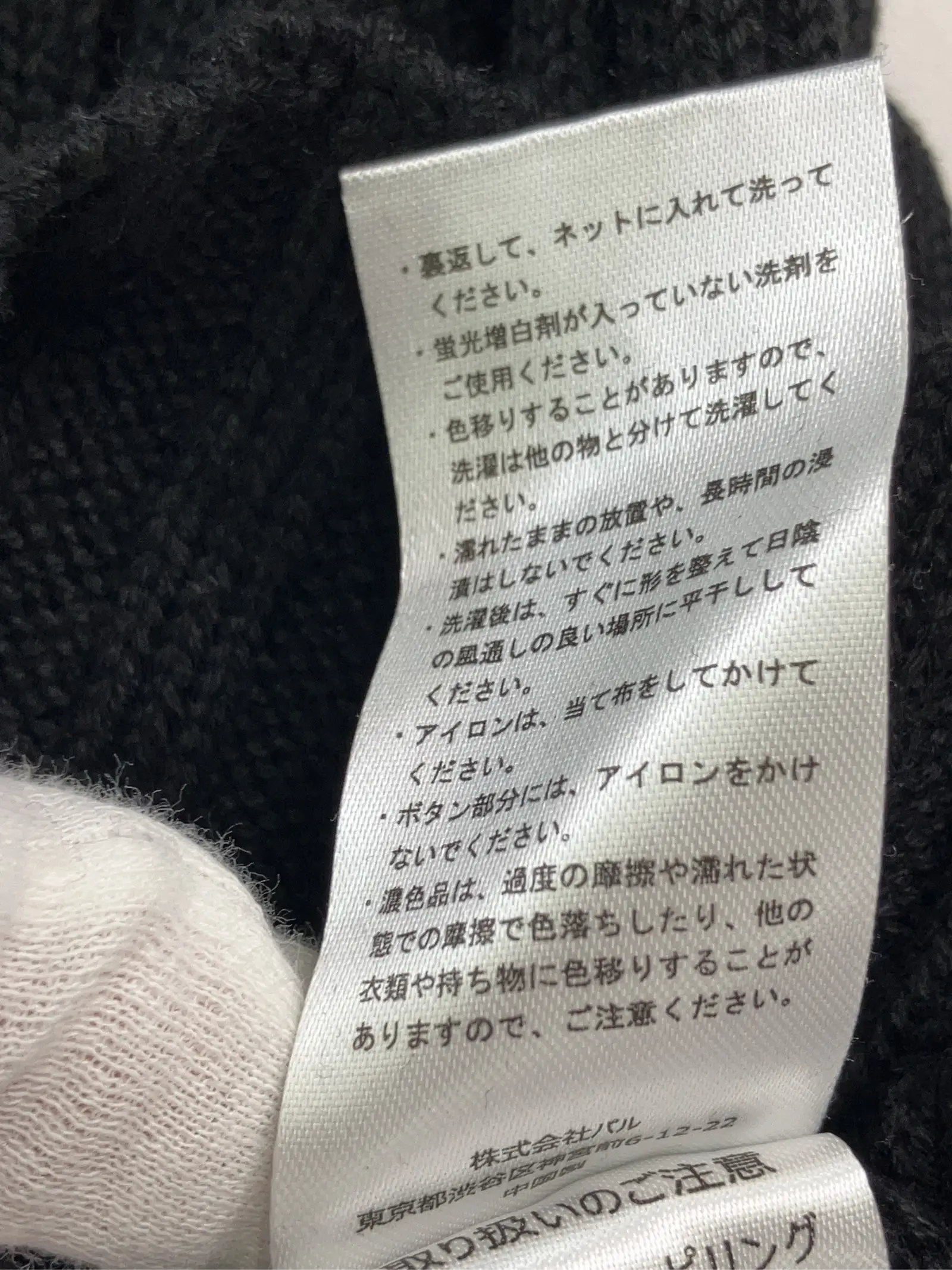 https://r2-worker.digdig.jp/product/a6d6d6e8-e2b4-40b0-9226-a6531c4a8d30/1d1139fe-7b38-44ca-92c1-9a2d7556992e