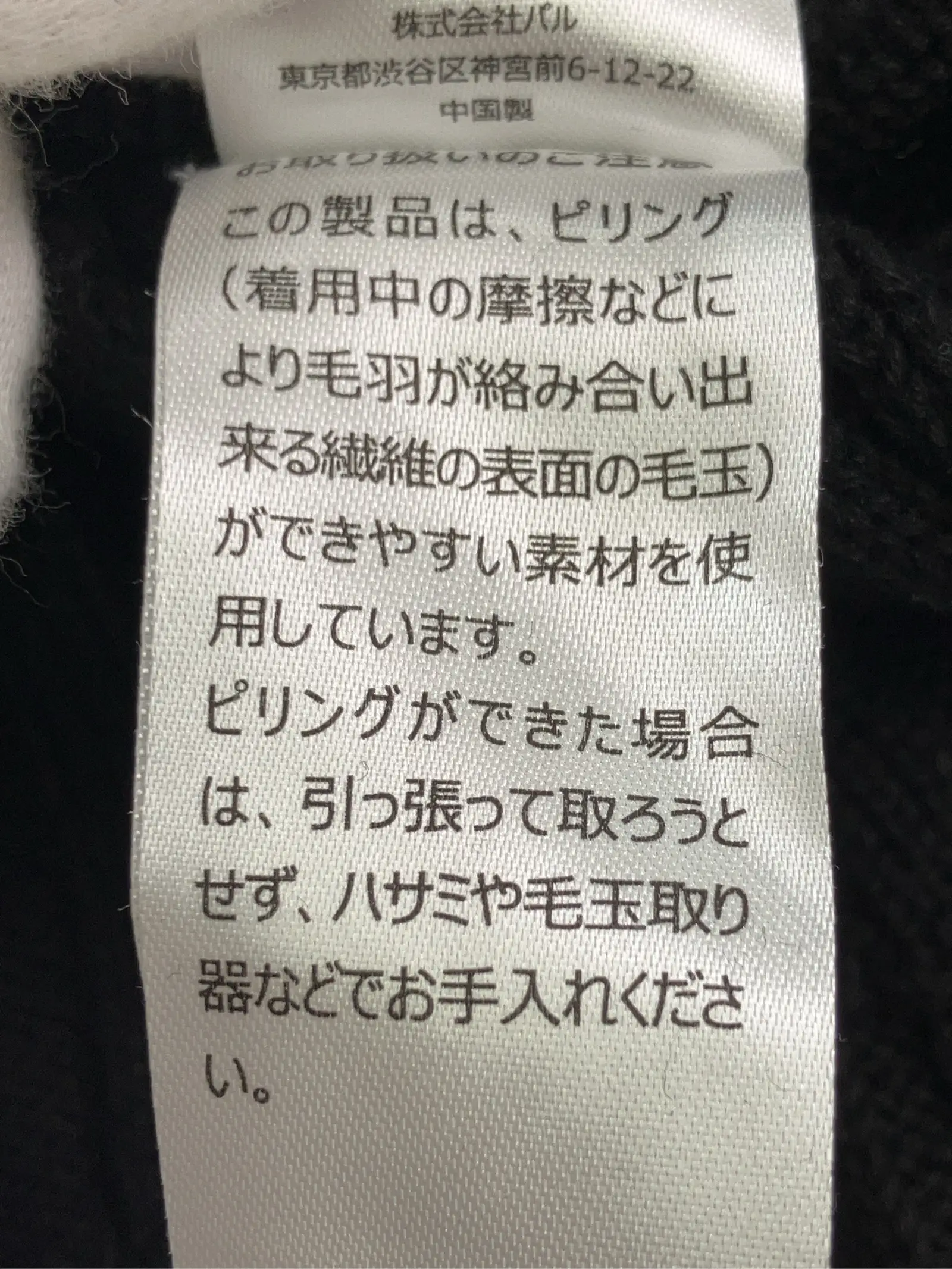 https://r2-worker.digdig.jp/product/a6d6d6e8-e2b4-40b0-9226-a6531c4a8d30/50dc40c7-a7e3-43e7-b125-f5ef2c003e4e