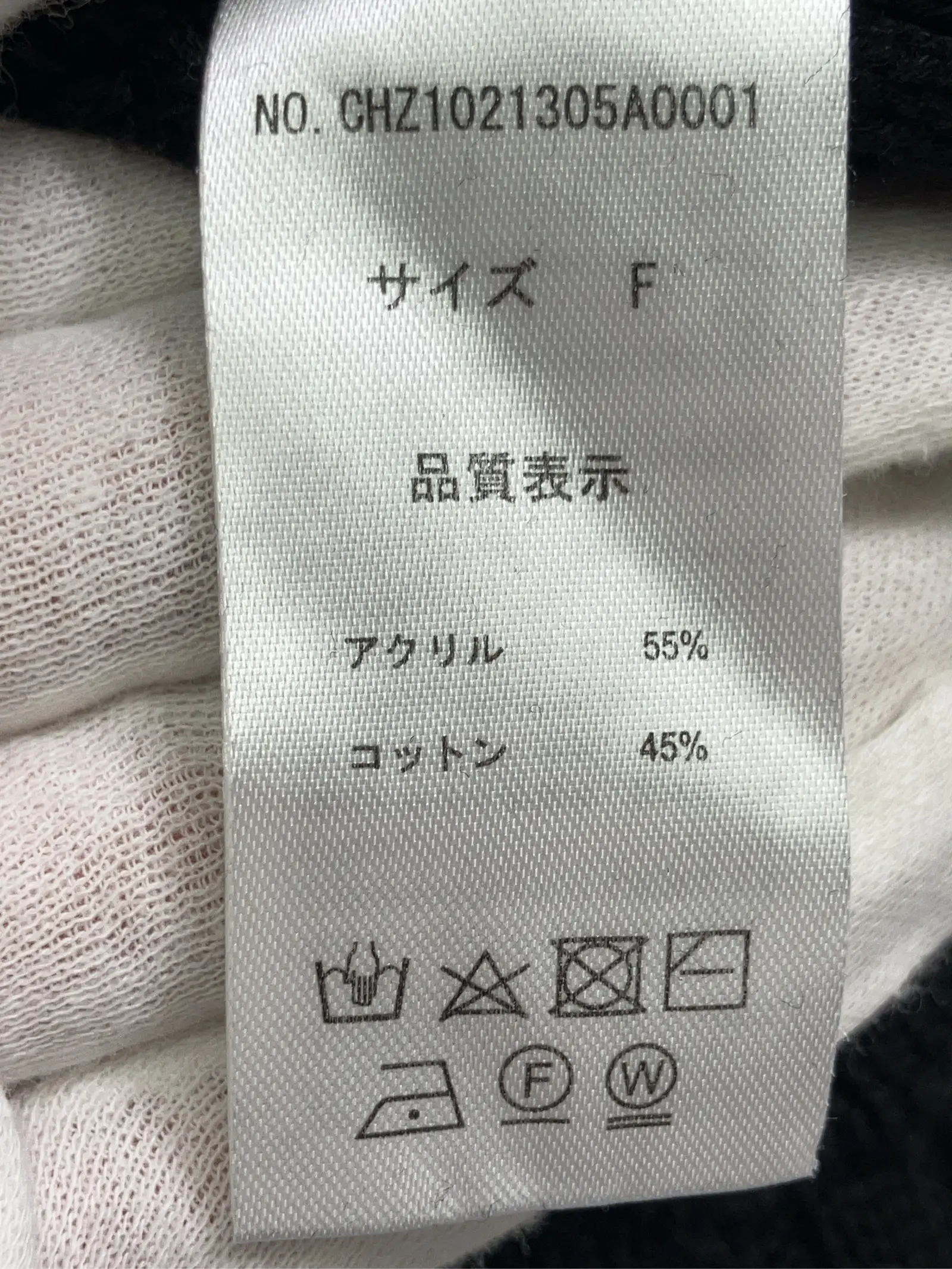 https://r2-worker.digdig.jp/product/a6d6d6e8-e2b4-40b0-9226-a6531c4a8d30/9c4978db-7b0c-4afa-b6e7-106b82389d80