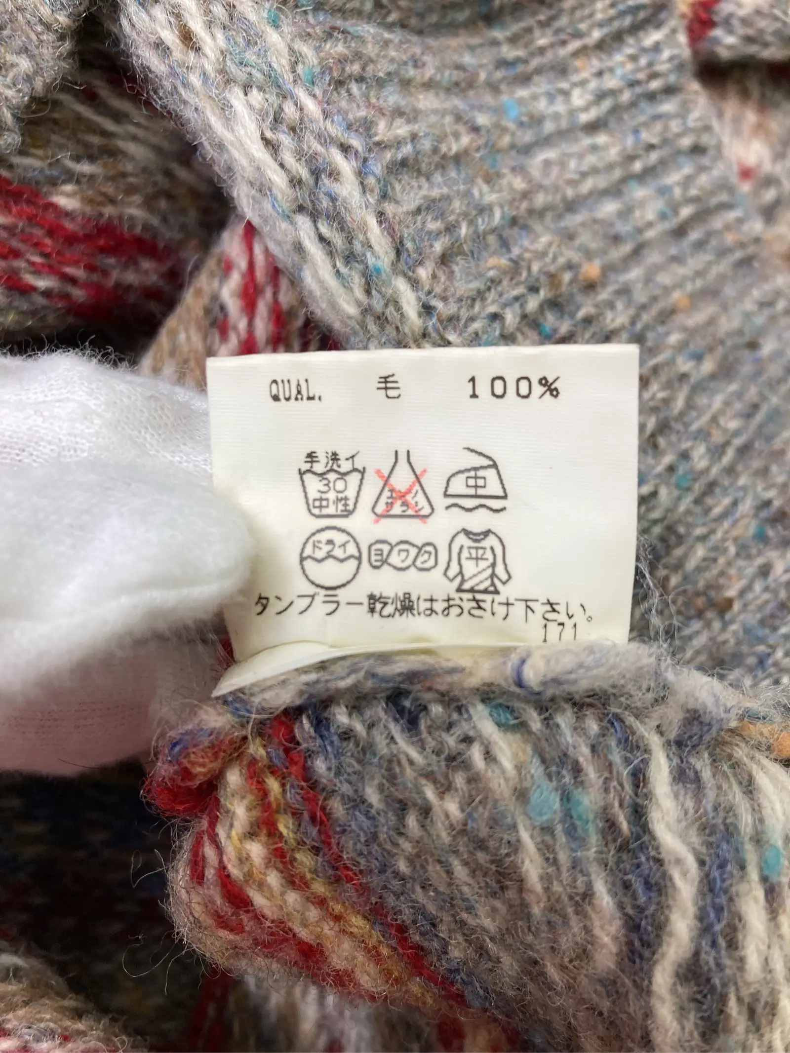 https://r2-worker.digdig.jp/product/a6d70c7a-07a9-4a74-88cf-a646507e66f3/7e6ef7c5-df0b-4962-bc1d-20600dbc4285