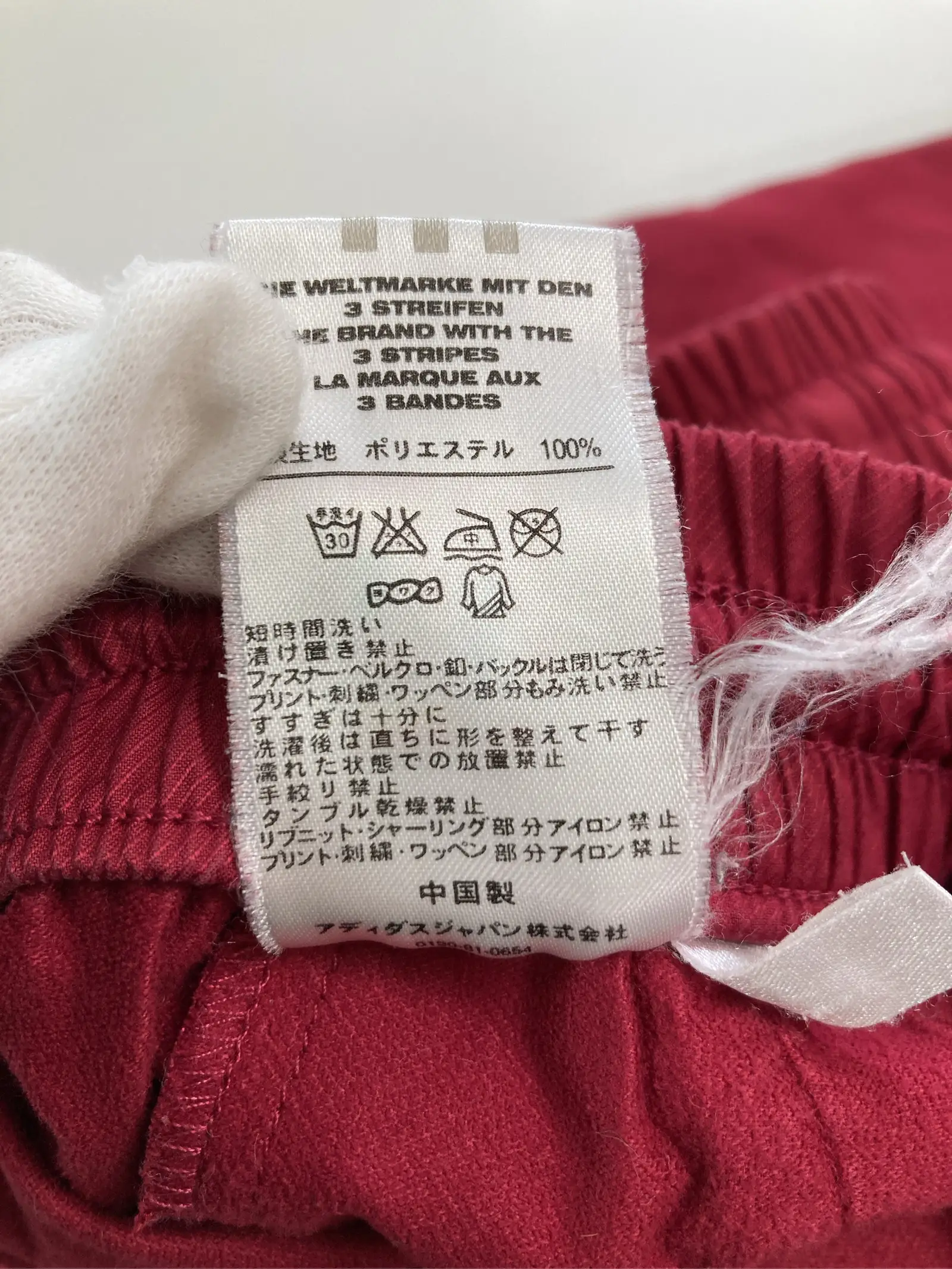 https://r2-worker.digdig.jp/product/a6dd0e73-0800-4f2d-b5c7-170275fc75b6/7475c437-bc05-4523-a1e5-0c19bca725c7