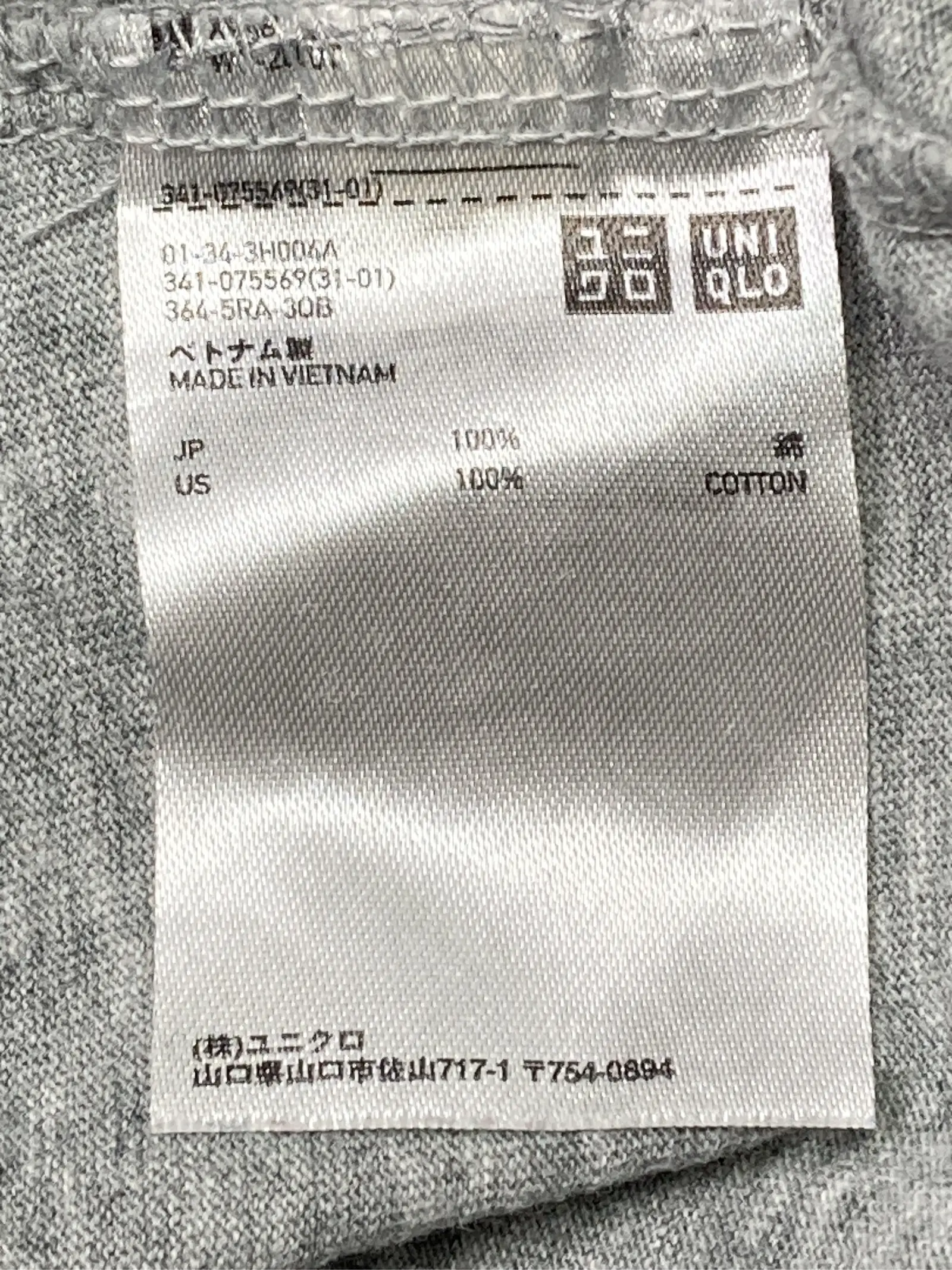 https://r2-worker.digdig.jp/product/a6de74ae-7d23-4fa5-a4a2-721f0df4c595/0e51bc95-8098-4d58-a6b1-eeeb37cde77f