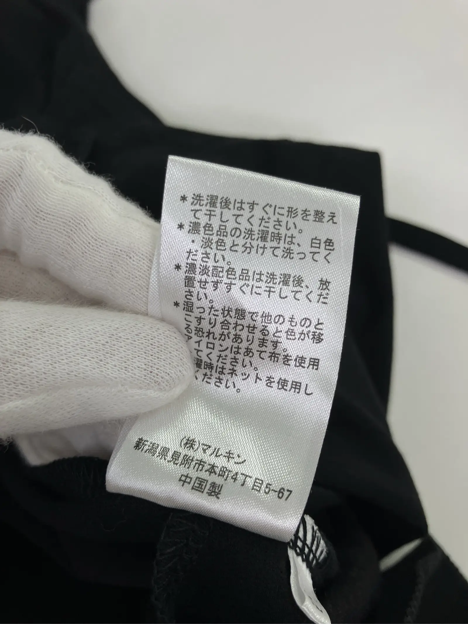 https://r2-worker.digdig.jp/product/a6de7dfa-315d-441a-9e09-163f1636b581/c660058c-2c90-4984-8e69-264ae33a0afc