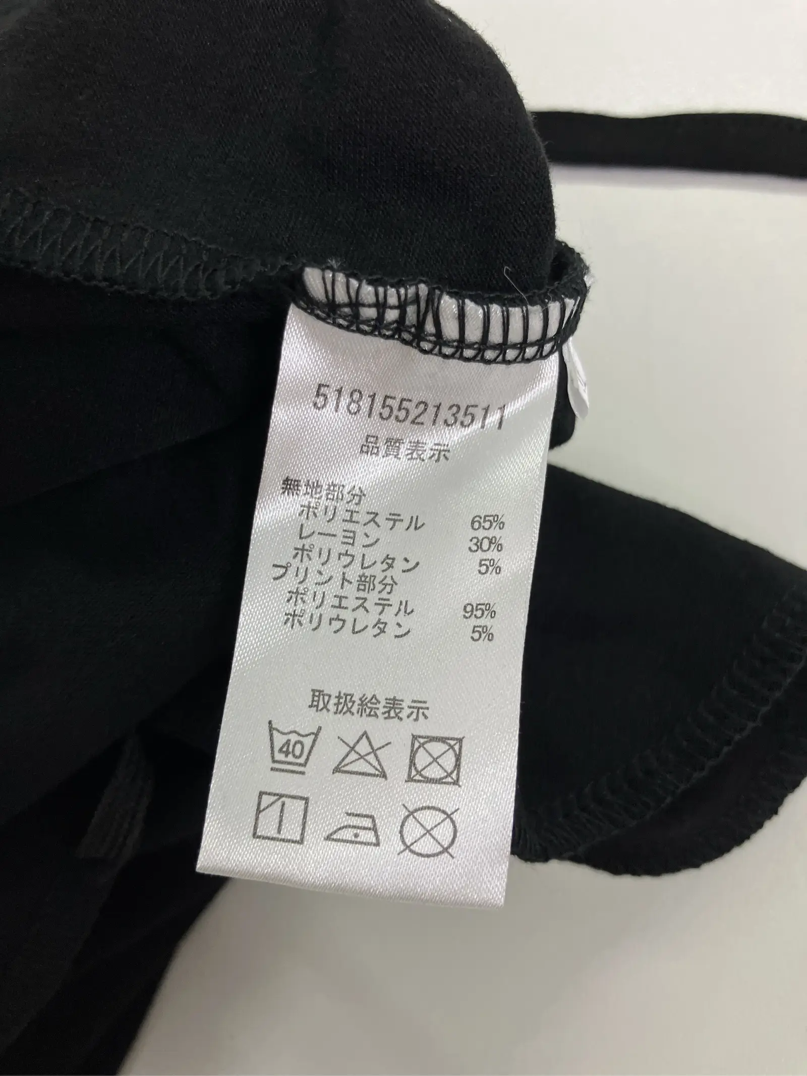https://r2-worker.digdig.jp/product/a6de7dfa-315d-441a-9e09-163f1636b581/ef2d25e7-d23c-4f50-a659-a16b4d4759a7