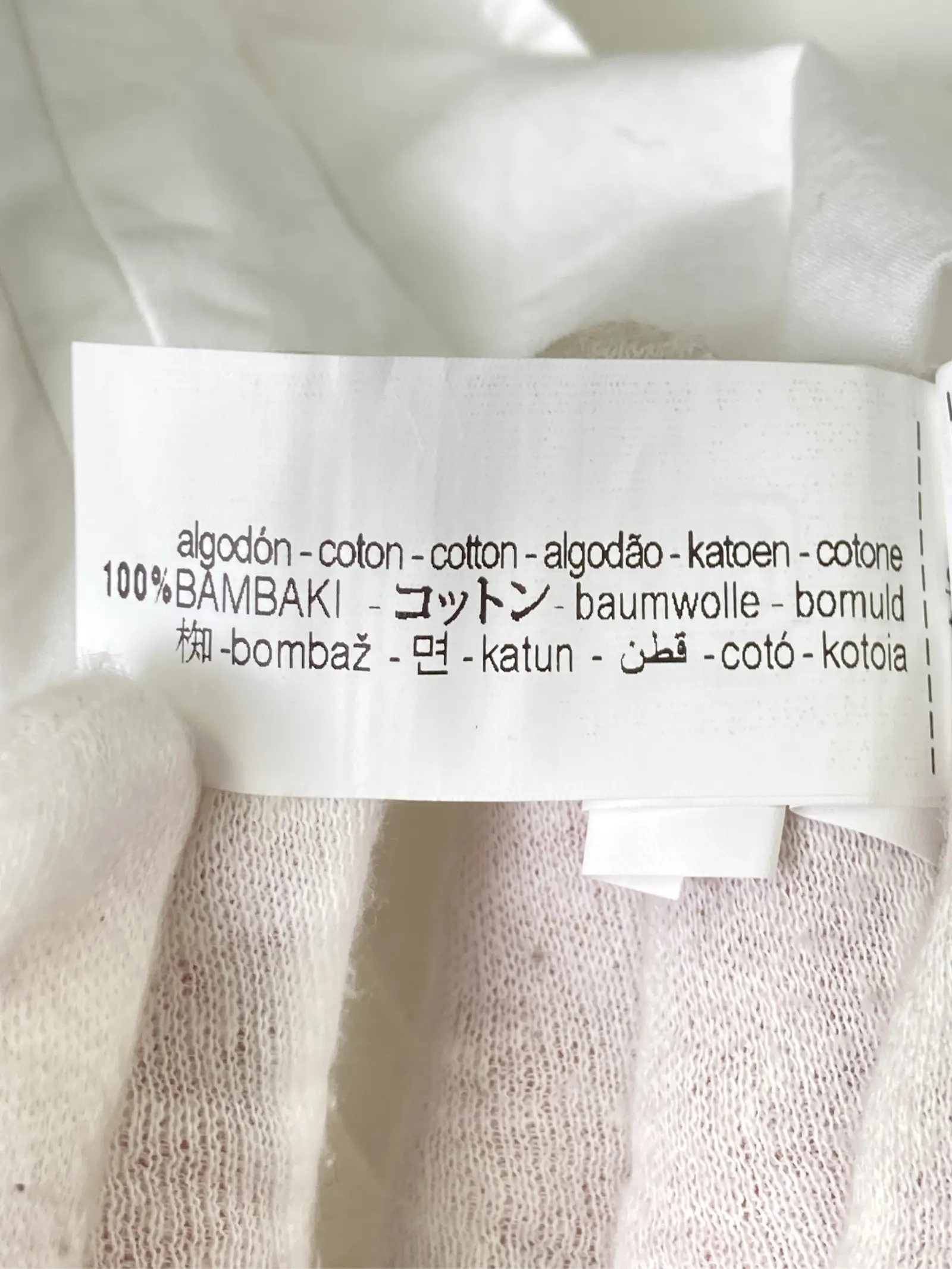 https://r2-worker.digdig.jp/product/a6df229d-c35b-498a-943d-a4ca200f984d/79af3ce1-9c00-478f-8d31-eafe5b865c58