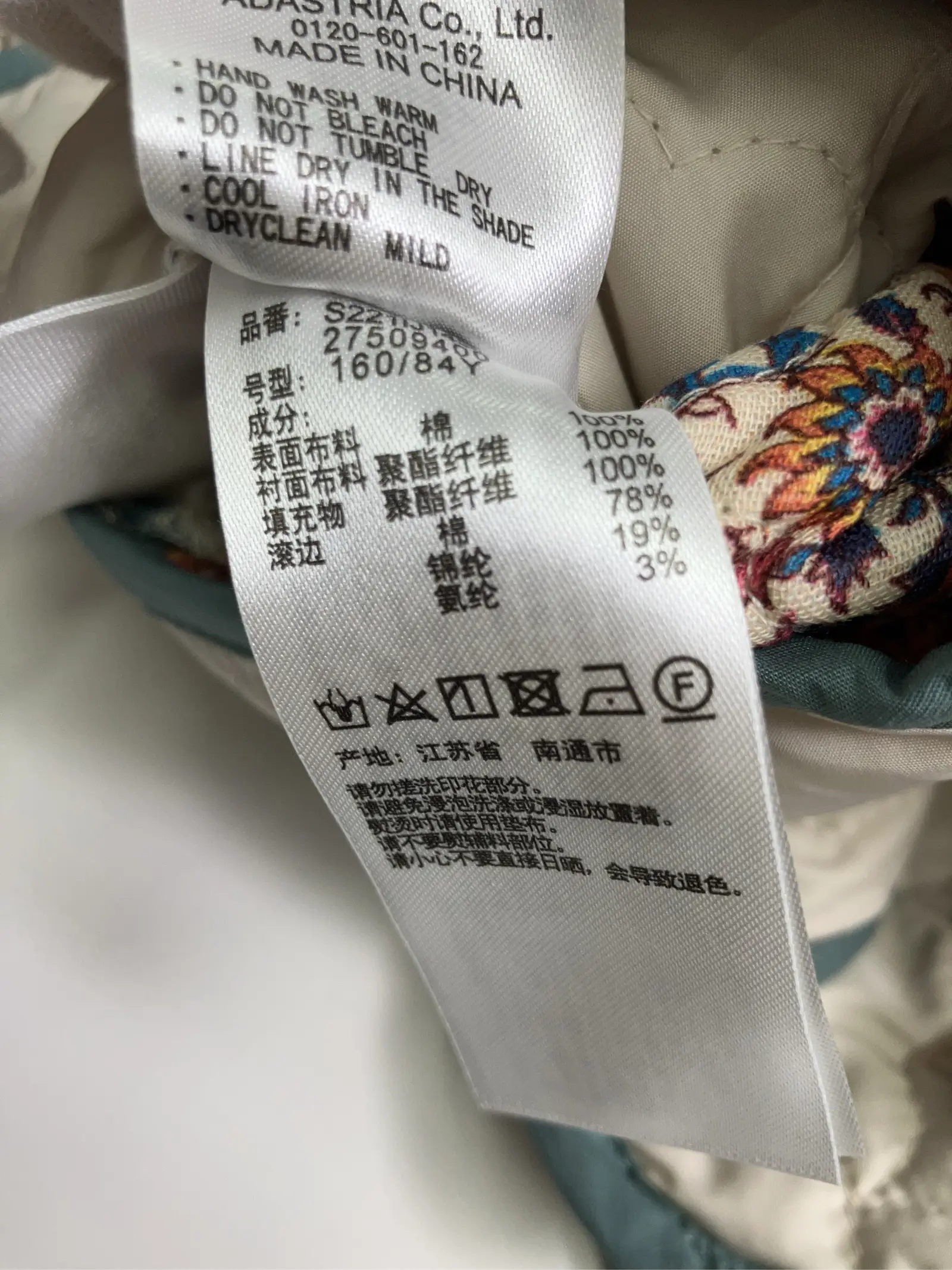 https://r2-worker.digdig.jp/product/a6dfb313-b54a-4318-866c-10008b8f6e1d/2673e564-89e0-4710-be80-16e21f1a8862