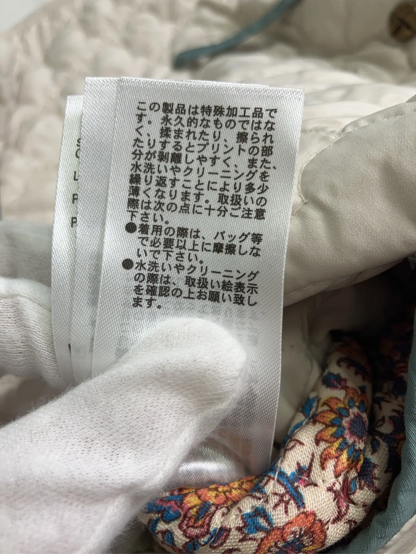 https://r2-worker.digdig.jp/product/a6dfb313-b54a-4318-866c-10008b8f6e1d/5892cb49-2a60-445a-b261-5b175d2f8f15