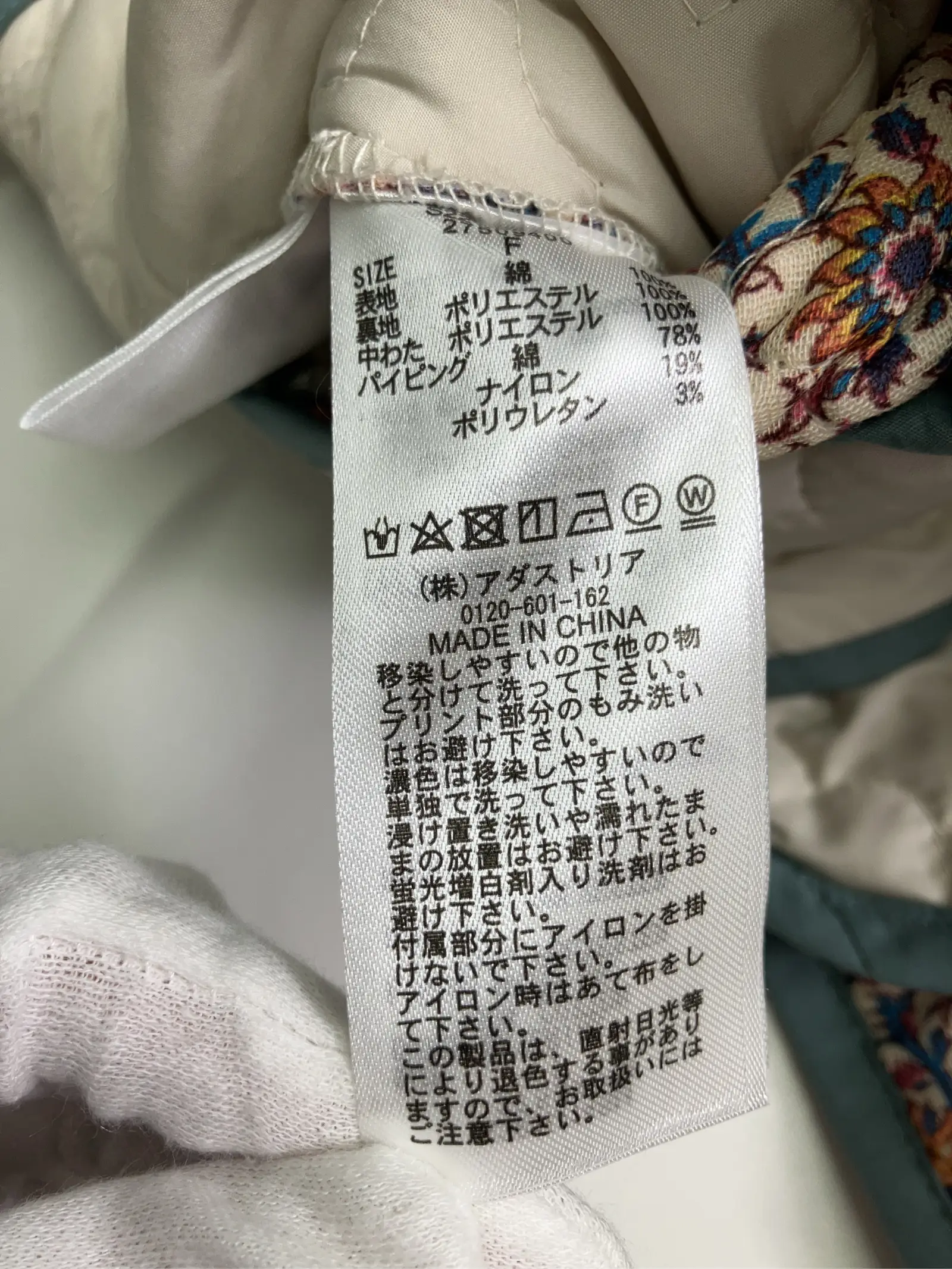 https://r2-worker.digdig.jp/product/a6dfb313-b54a-4318-866c-10008b8f6e1d/9e68f3b8-1ce9-4162-9cf2-47e6004cc7df