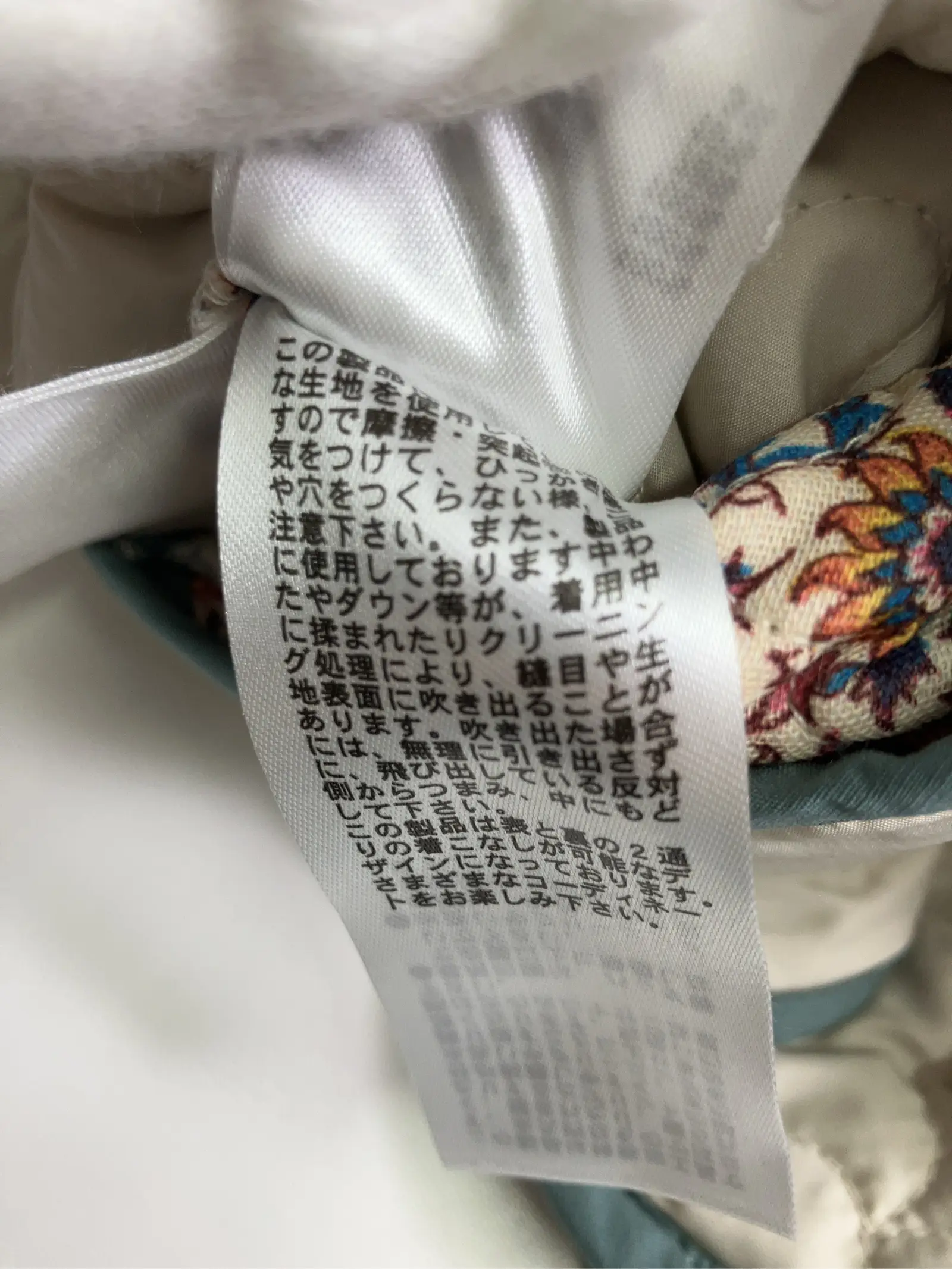 https://r2-worker.digdig.jp/product/a6dfb313-b54a-4318-866c-10008b8f6e1d/efaea864-5ba7-4ca1-b3e0-81391baf5c08