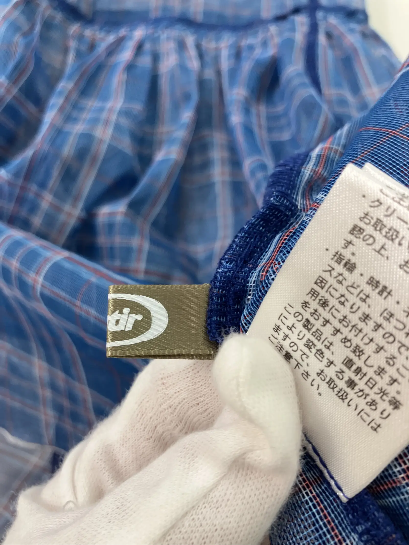 https://r2-worker.digdig.jp/product/a6e10286-2c81-4118-be5f-2532ec99f26d/d34a228e-14ff-449a-82cb-edc6f532ec9f