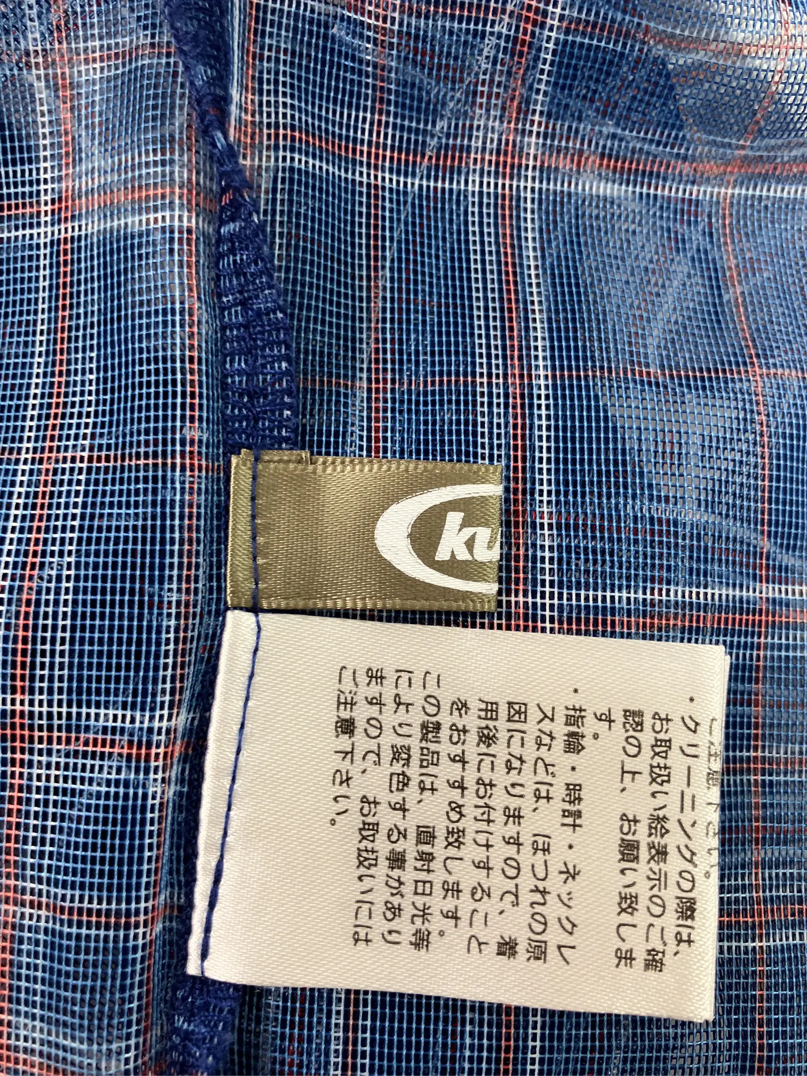 https://r2-worker.digdig.jp/product/a6e10286-2c81-4118-be5f-2532ec99f26d/f36a2e1e-5090-45ed-9da4-558d02eaeb9e