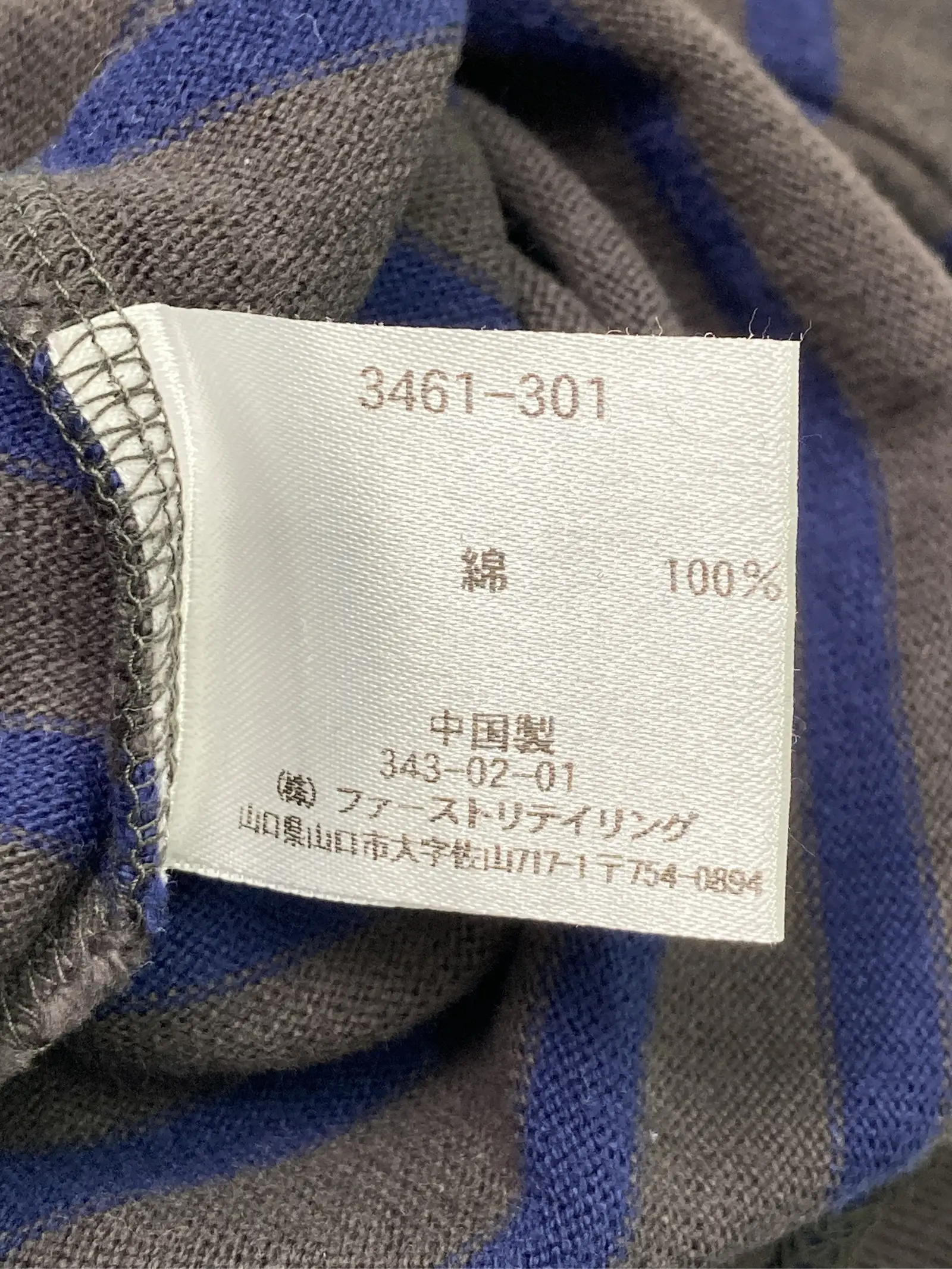 https://r2-worker.digdig.jp/product/a6e15ad8-01ce-4932-8b86-0501a9fea16f/09ea69ed-689d-42f9-bf58-9ab42619f682