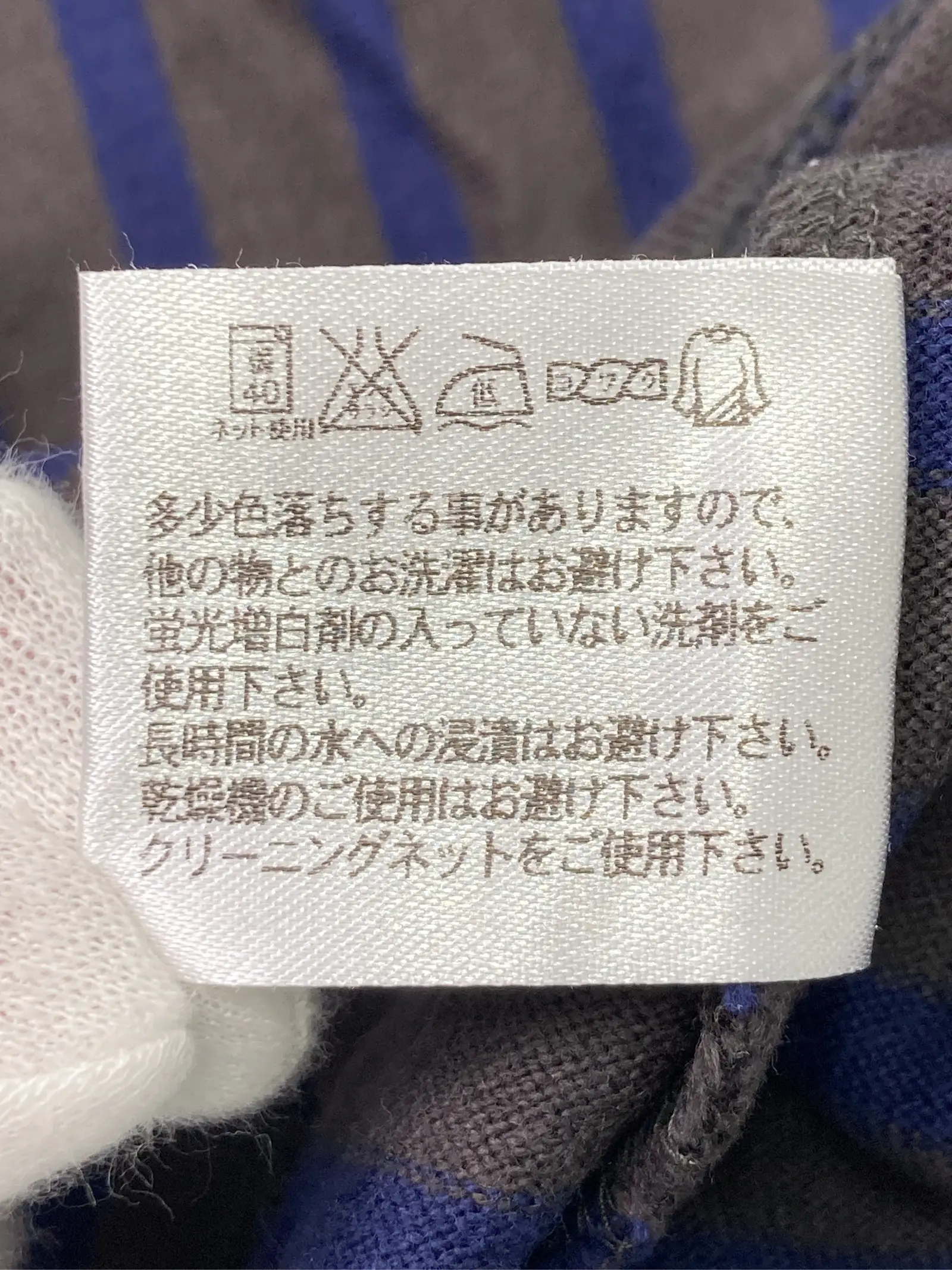https://r2-worker.digdig.jp/product/a6e15ad8-01ce-4932-8b86-0501a9fea16f/900ae0c3-caa1-4aed-a95a-57ab3d732d9a