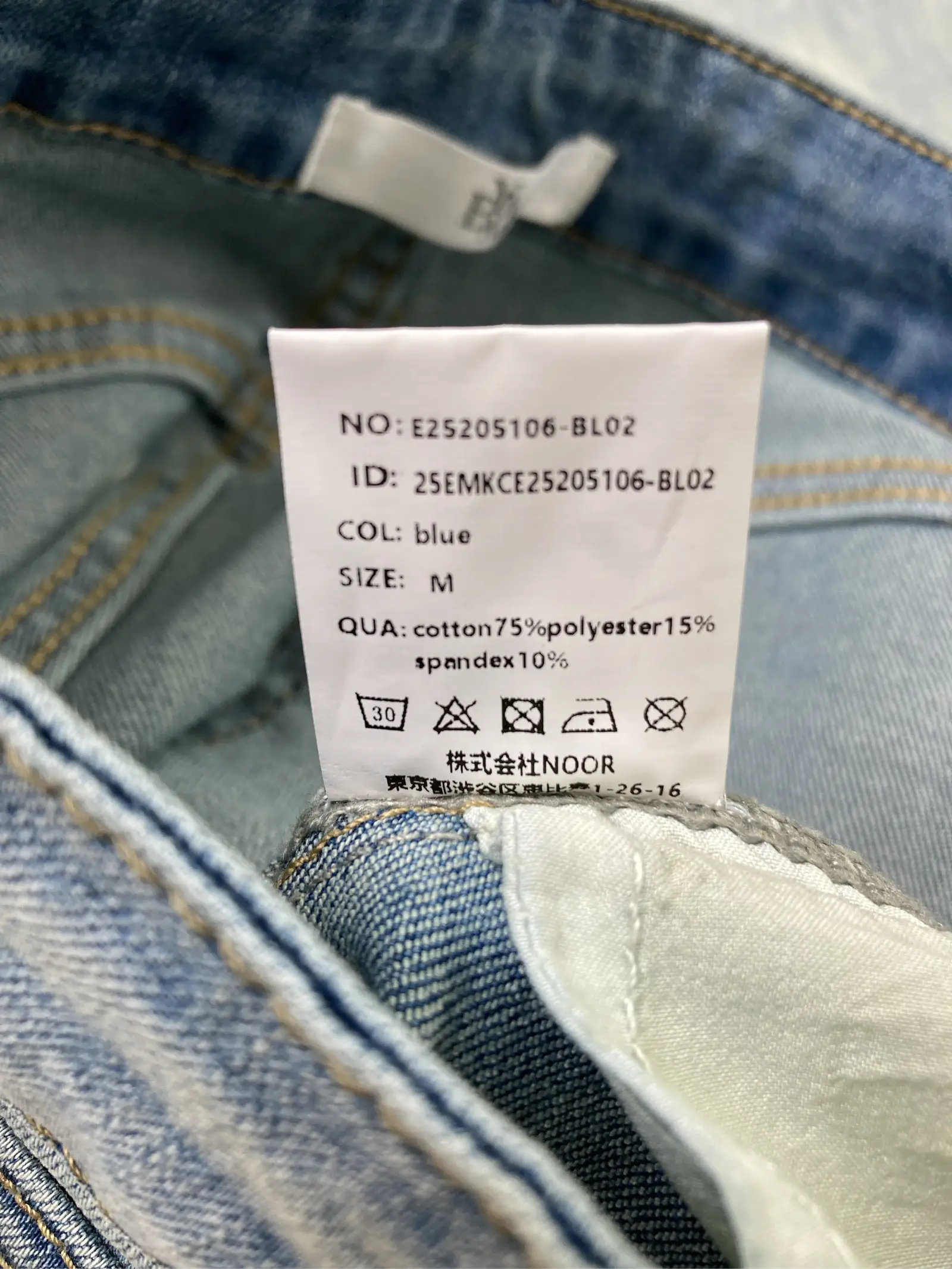https://r2-worker.digdig.jp/product/a6e2555c-5e92-47d8-bd60-f5dfd771b873/f738c060-f78e-4d42-9cd3-600e653c732f